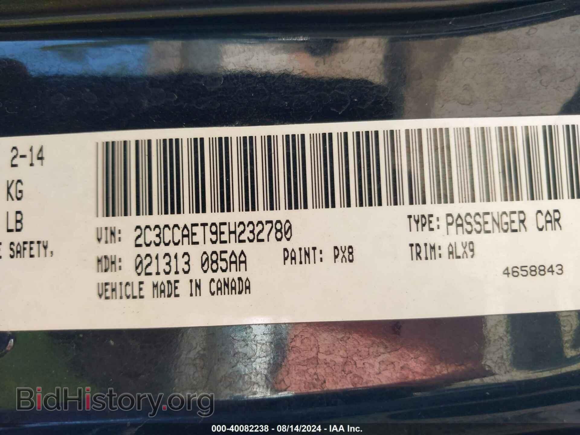2014 CHRYSLER 300C - VIN: 2C3CCAET9EH232780 - Фото 9