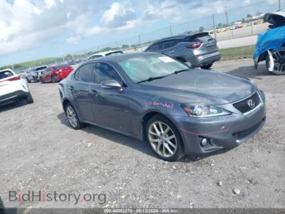 2012 Lexus IS 250, серый — VIN JTHCF5C20C5058556, IAAI