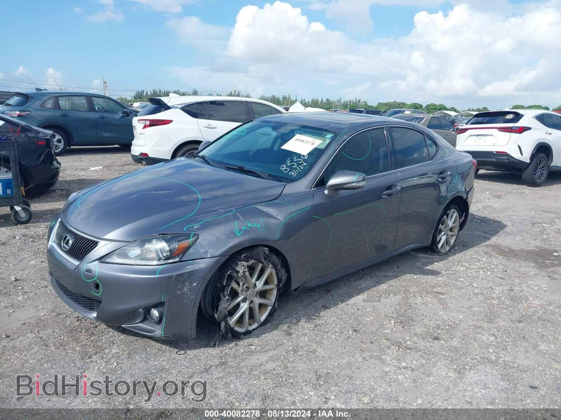2012 LEXUS IS 250 - VIN: JTHCF5C20C5058556 - Фото 2