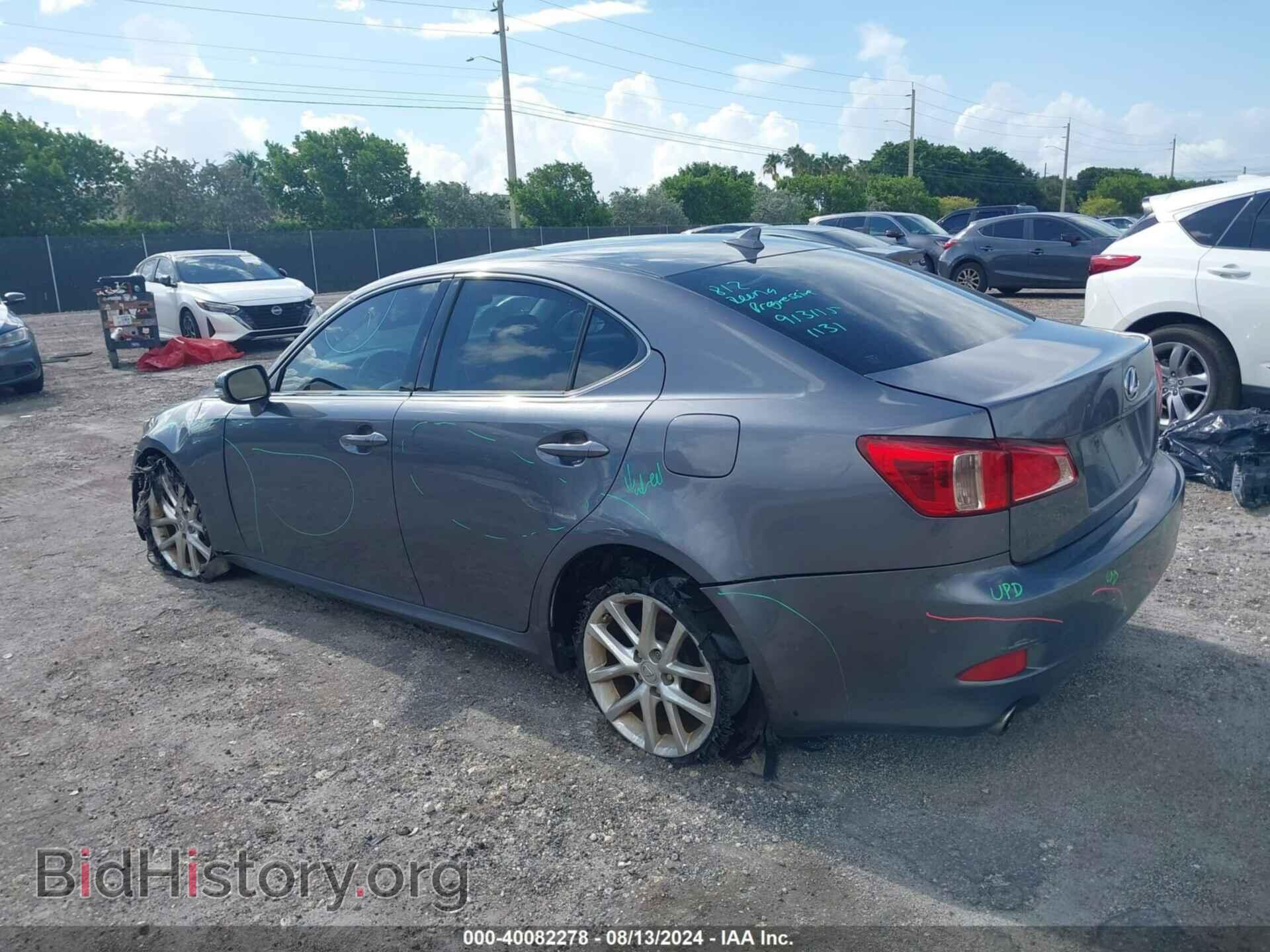 2012 LEXUS IS 250 - VIN: JTHCF5C20C5058556 - Фото 3