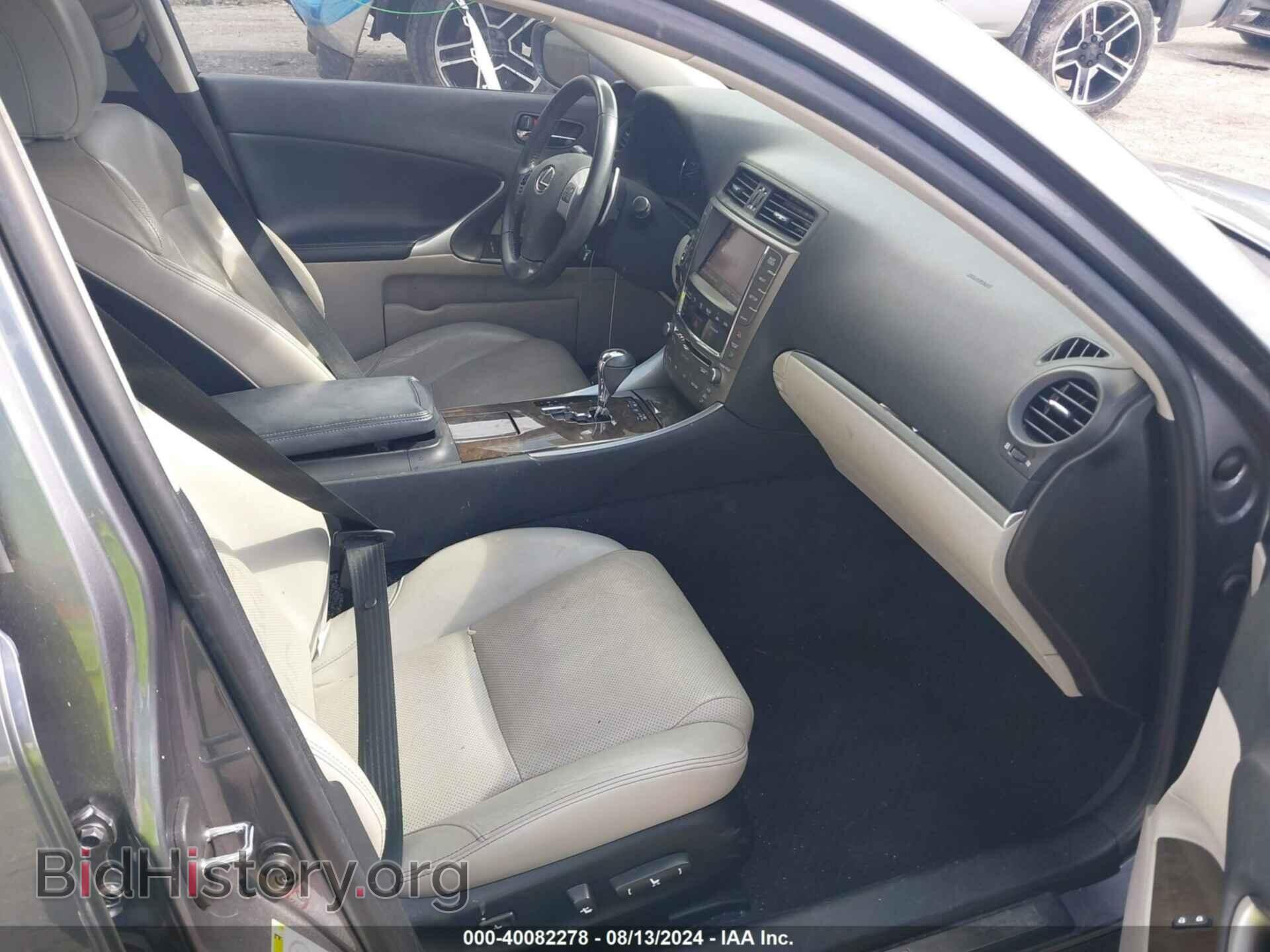 2012 LEXUS IS 250 - VIN: JTHCF5C20C5058556 - Фото 5