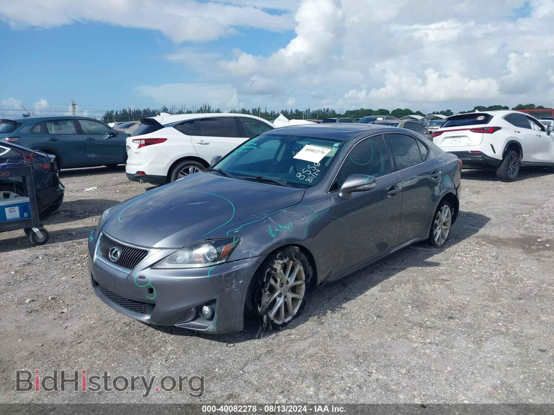 2012 LEXUS IS 250 - VIN: JTHCF5C20C5058556 - Фото 6