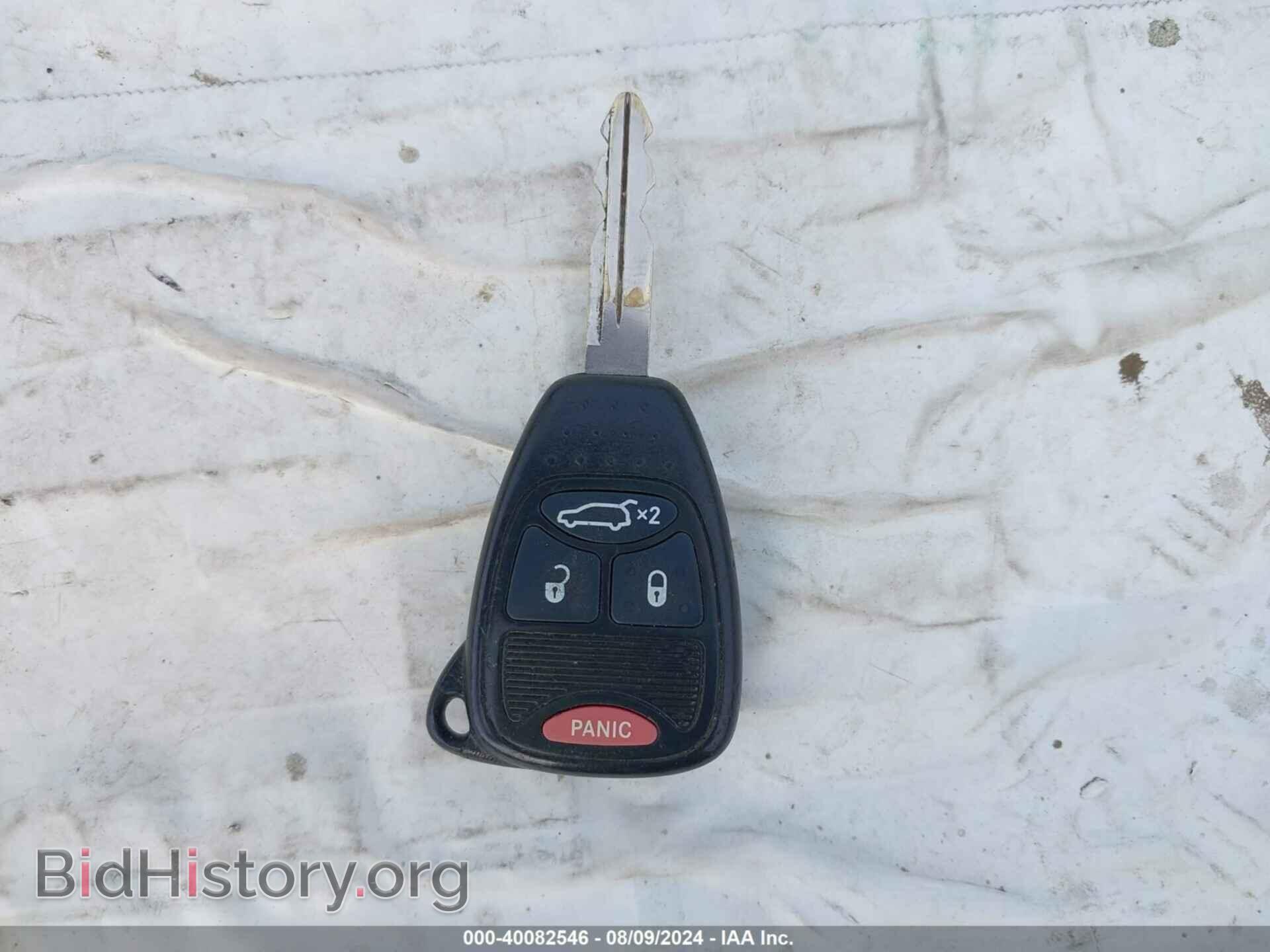 2014 CHRYSLER 200 - VIN: 1C3CCBBG5EN172629 - Фото 11