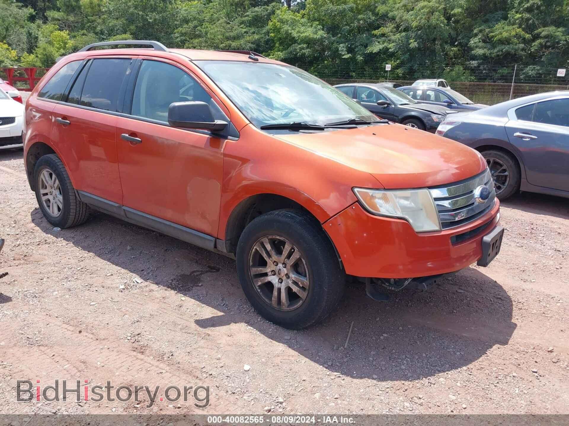 Photo 2FMDK36C37BB62515 - FORD EDGE 2007