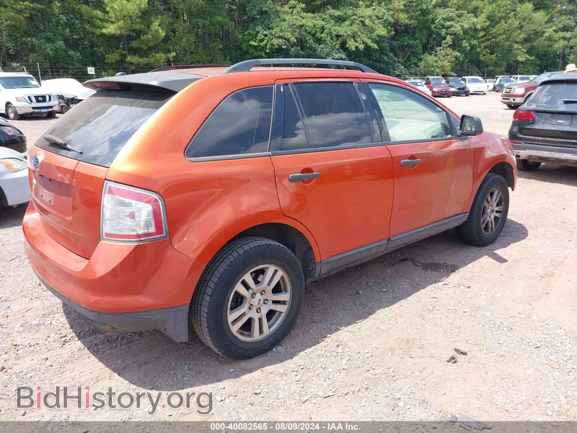 2007 FORD EDGE - VIN: 2FMDK36C37BB62515 - Photo 4