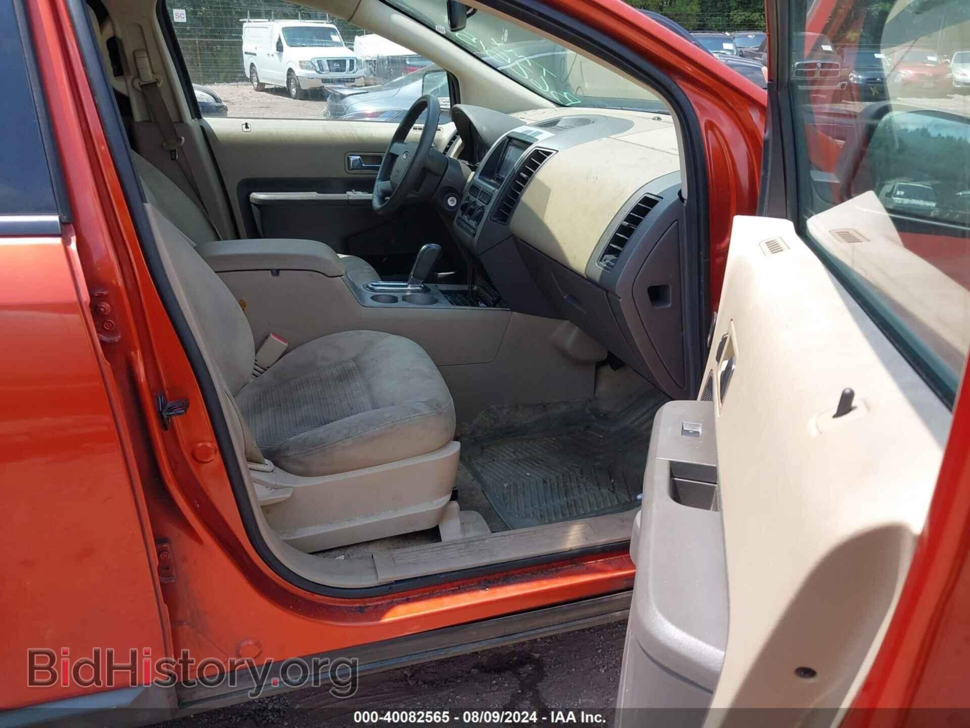 2007 FORD EDGE - VIN: 2FMDK36C37BB62515 - Photo 5