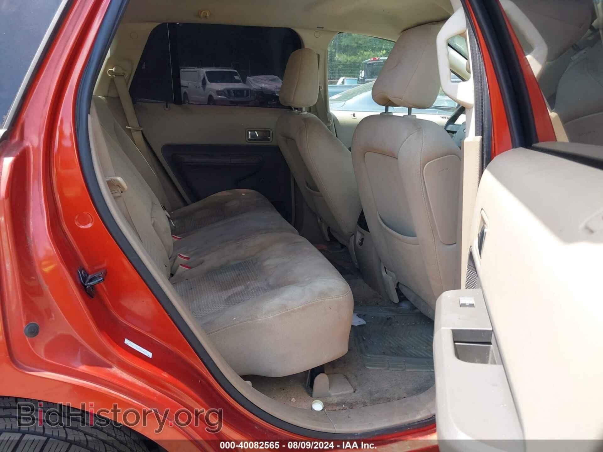 2007 FORD EDGE - VIN: 2FMDK36C37BB62515 - Photo 8