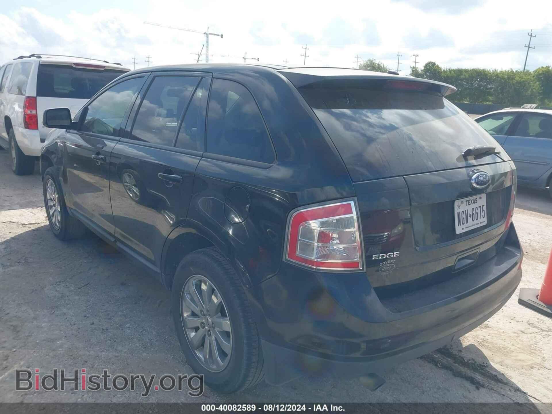 2008 FORD EDGE - VIN: 2FMDK38C08BB12797 - Фото 3