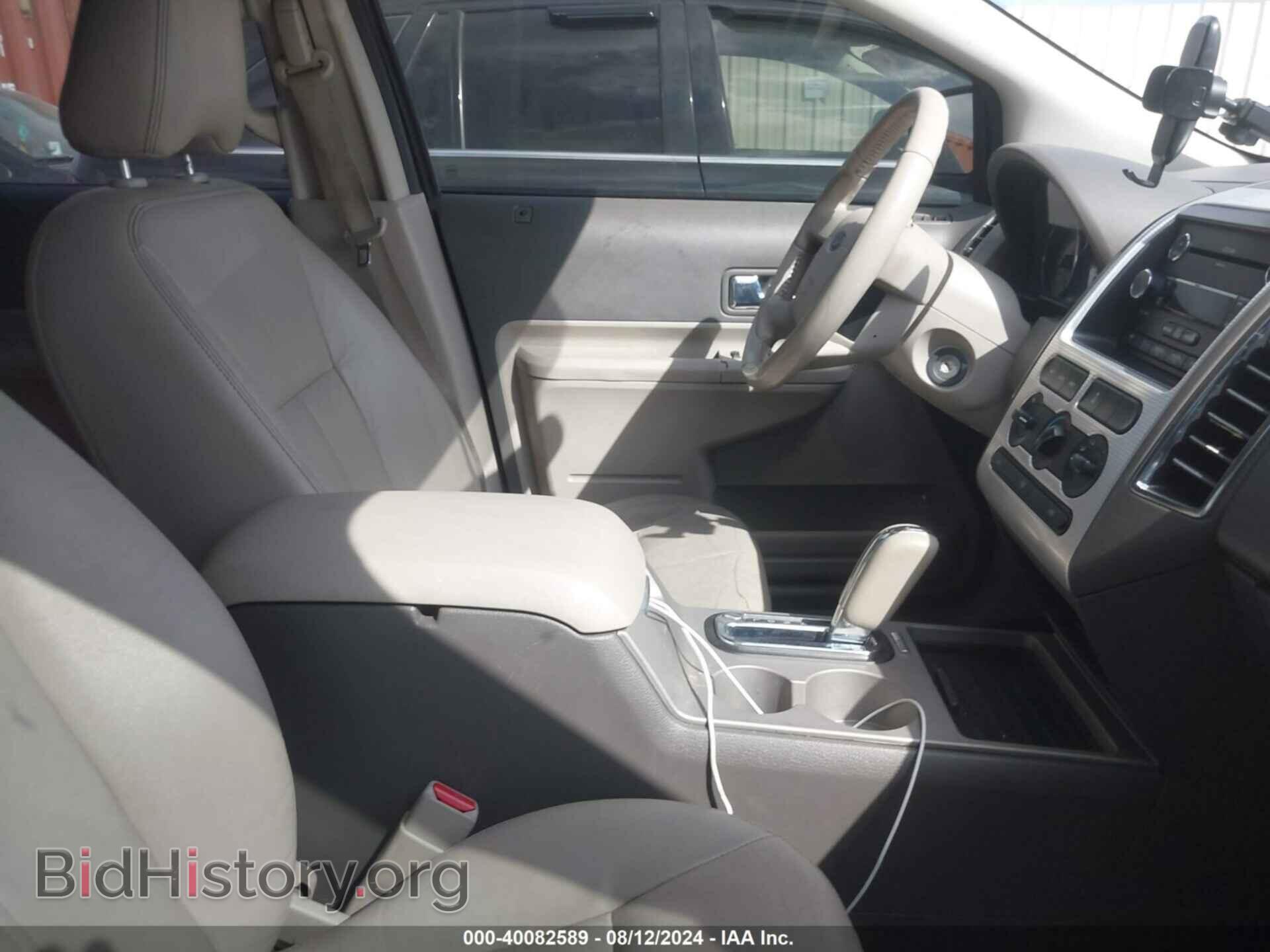 2008 FORD EDGE - VIN: 2FMDK38C08BB12797 - Фото 5