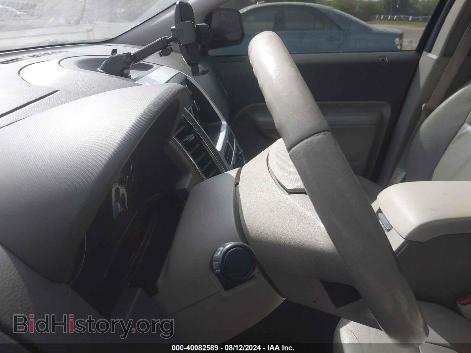 2008 FORD EDGE - VIN: 2FMDK38C08BB12797 - Фото 7