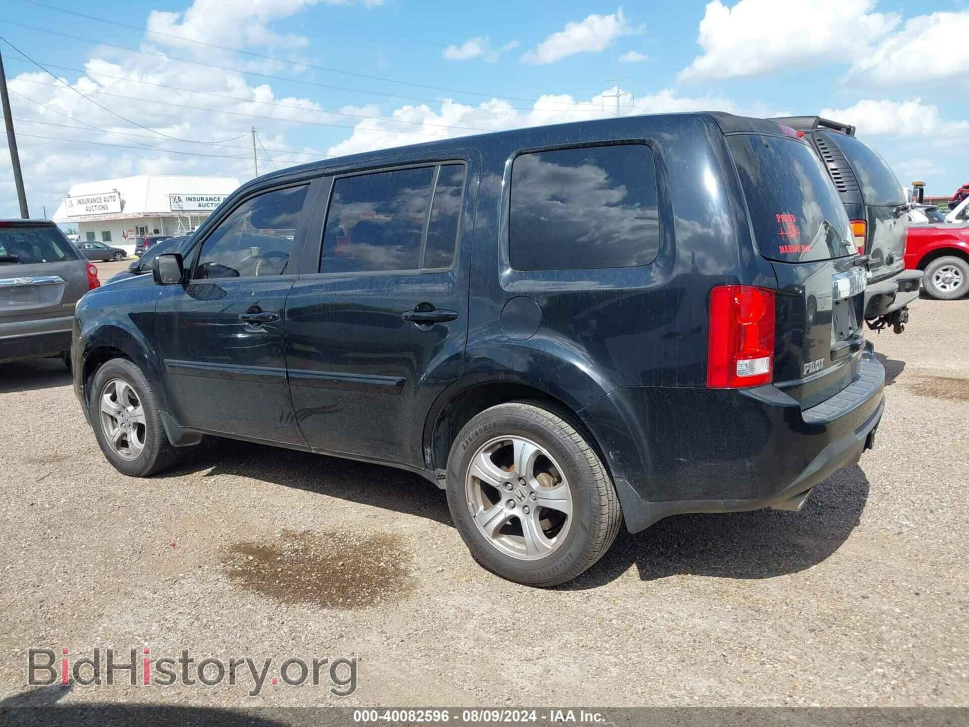2013 HONDA PILOT - VIN: 5FNYF3H43DB040185 - Фото 3