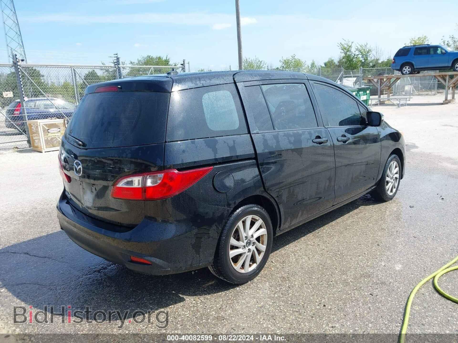 2013 MAZDA MAZDA5 - VIN: JM1CW2BLXD0149410 - Фото 4