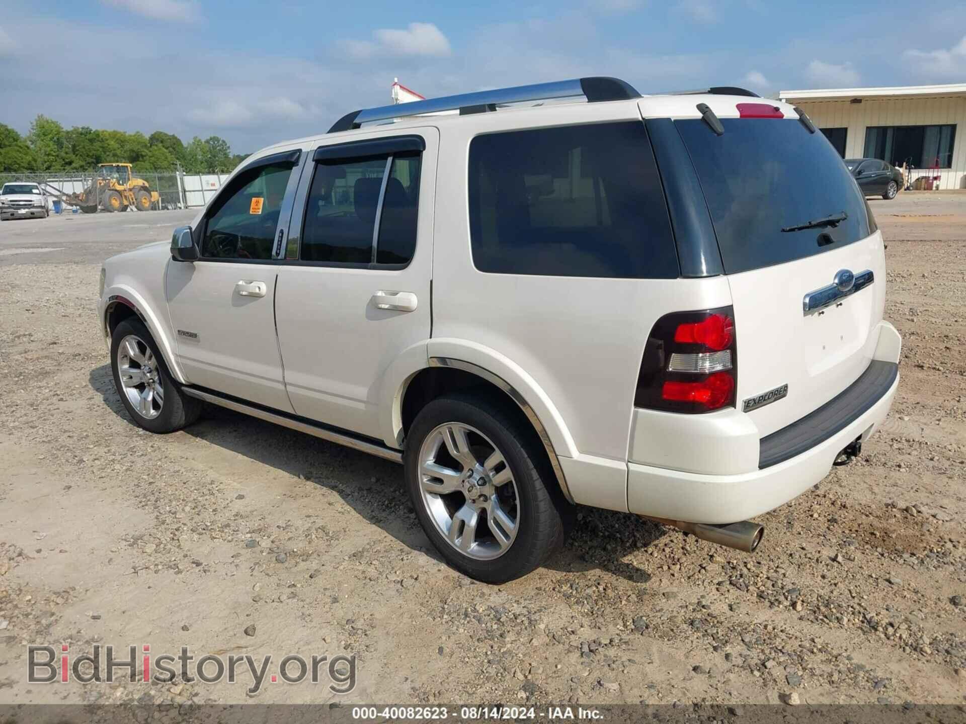 2008 FORD EXPLORER - VIN: 1FMEU65E38UA96787 - Фото 3
