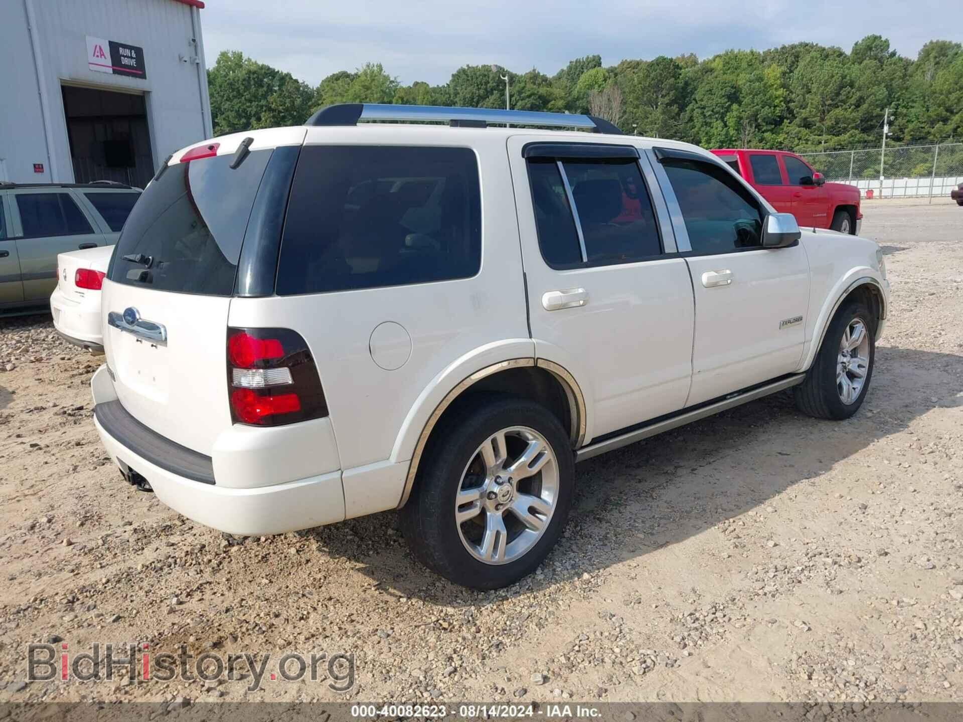 2008 FORD EXPLORER - VIN: 1FMEU65E38UA96787 - Фото 4