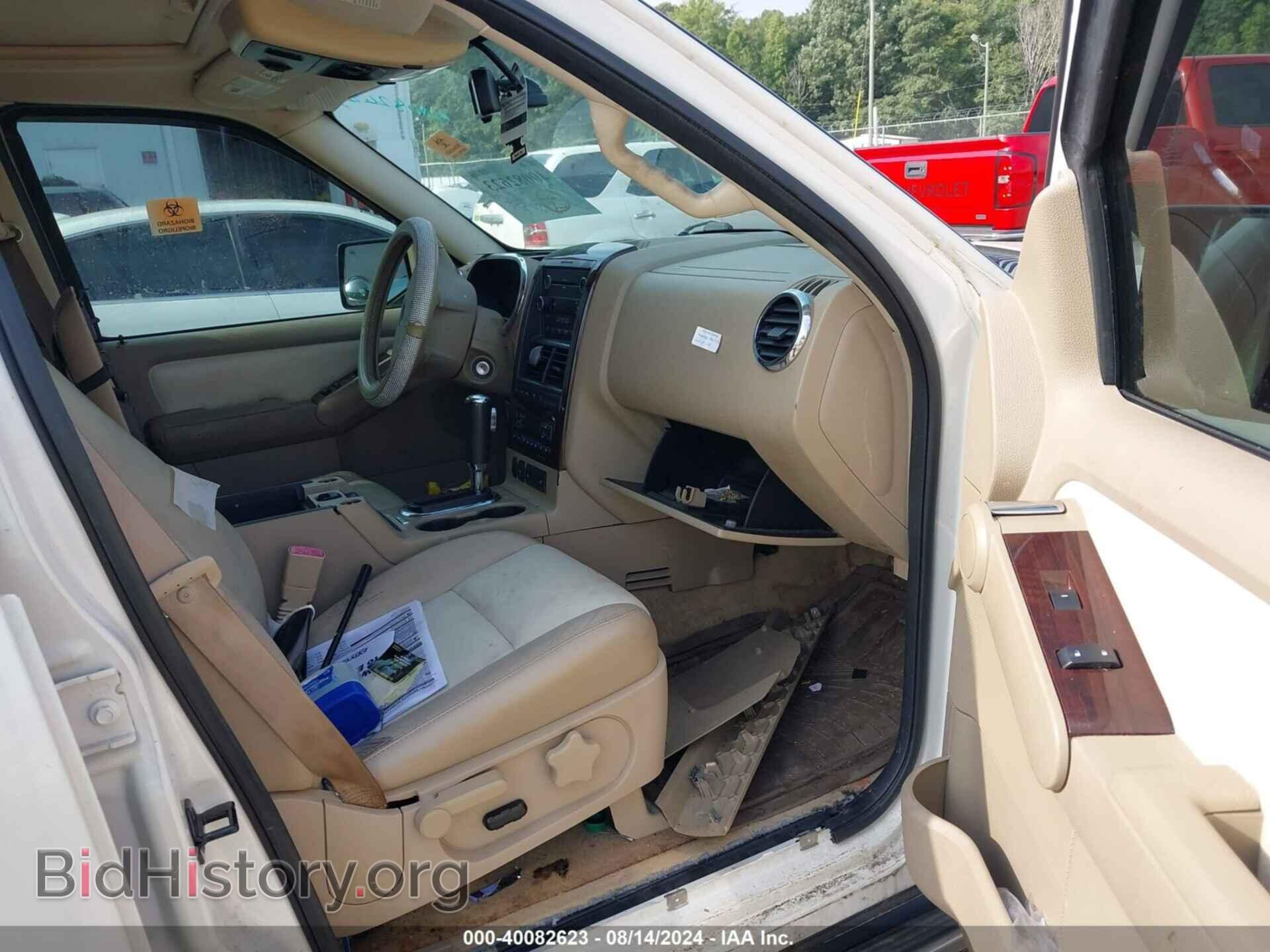 2008 FORD EXPLORER - VIN: 1FMEU65E38UA96787 - Фото 5