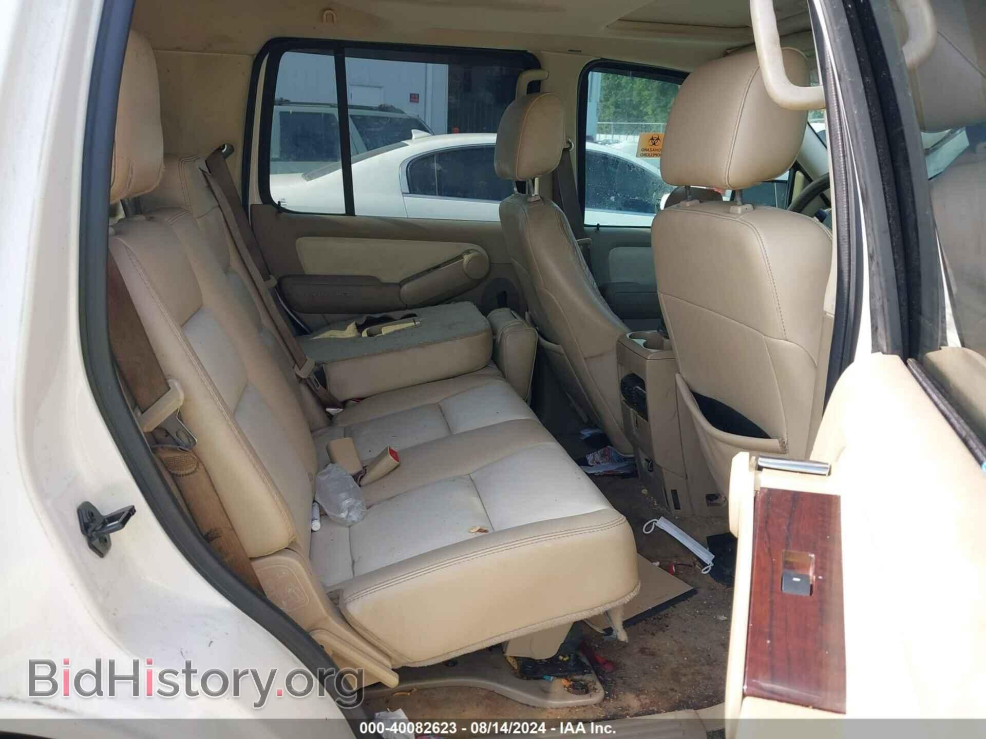 2008 FORD EXPLORER - VIN: 1FMEU65E38UA96787 - Фото 8