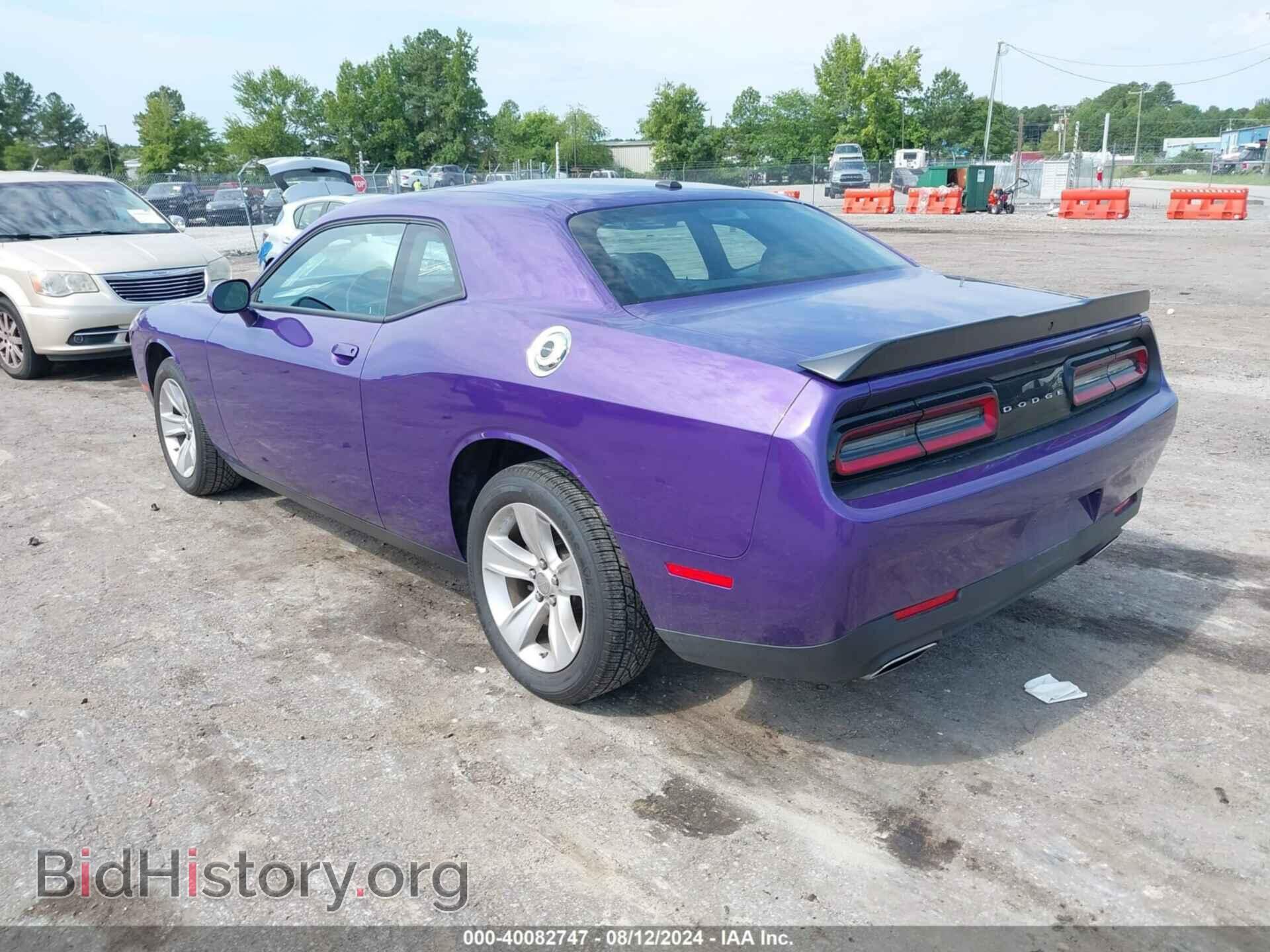 2023 DODGE CHALLENGER - VIN: 2C3CDZAG1PH601879 - Фото 3