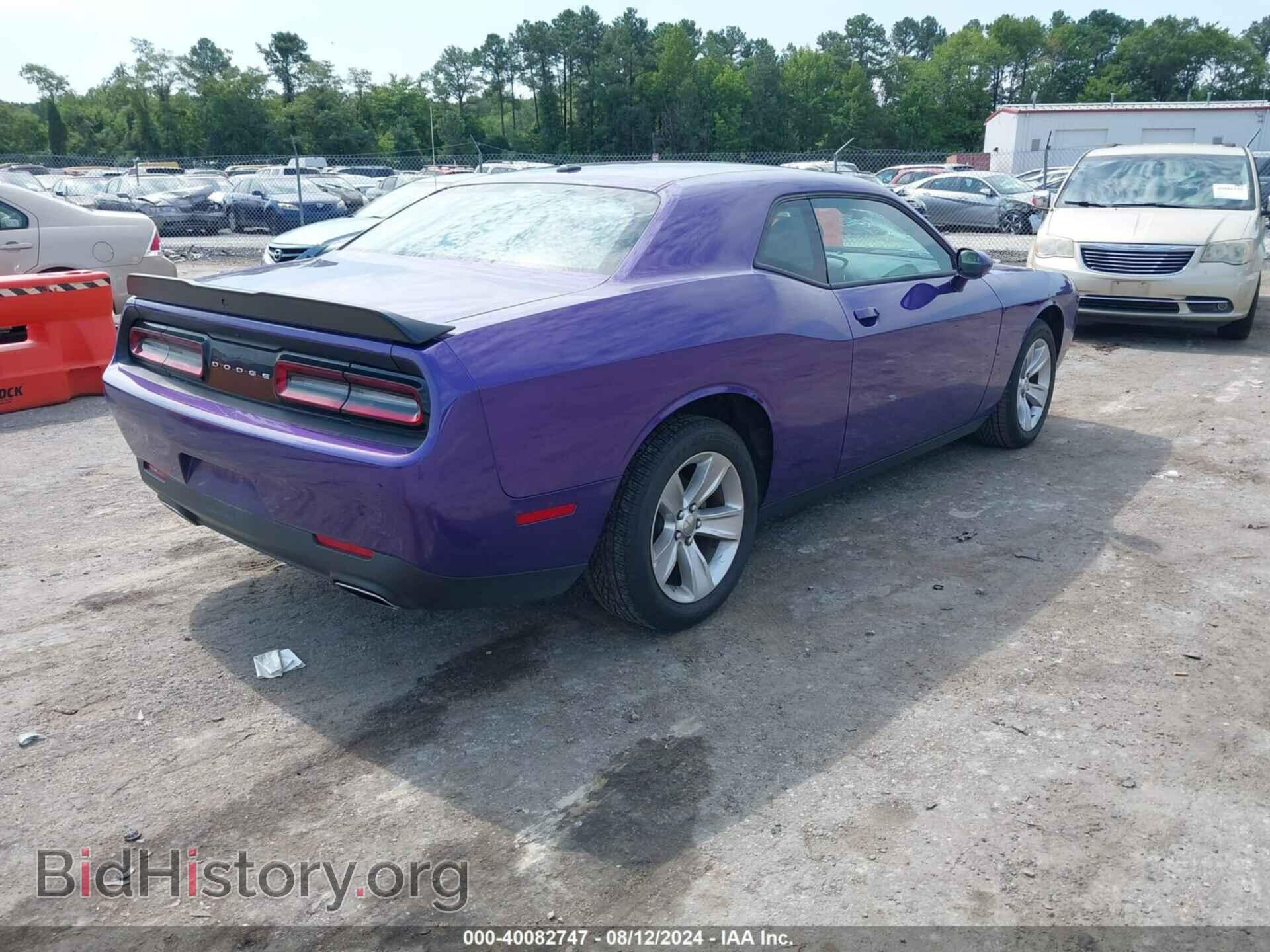 2023 DODGE CHALLENGER - VIN: 2C3CDZAG1PH601879 - Фото 4