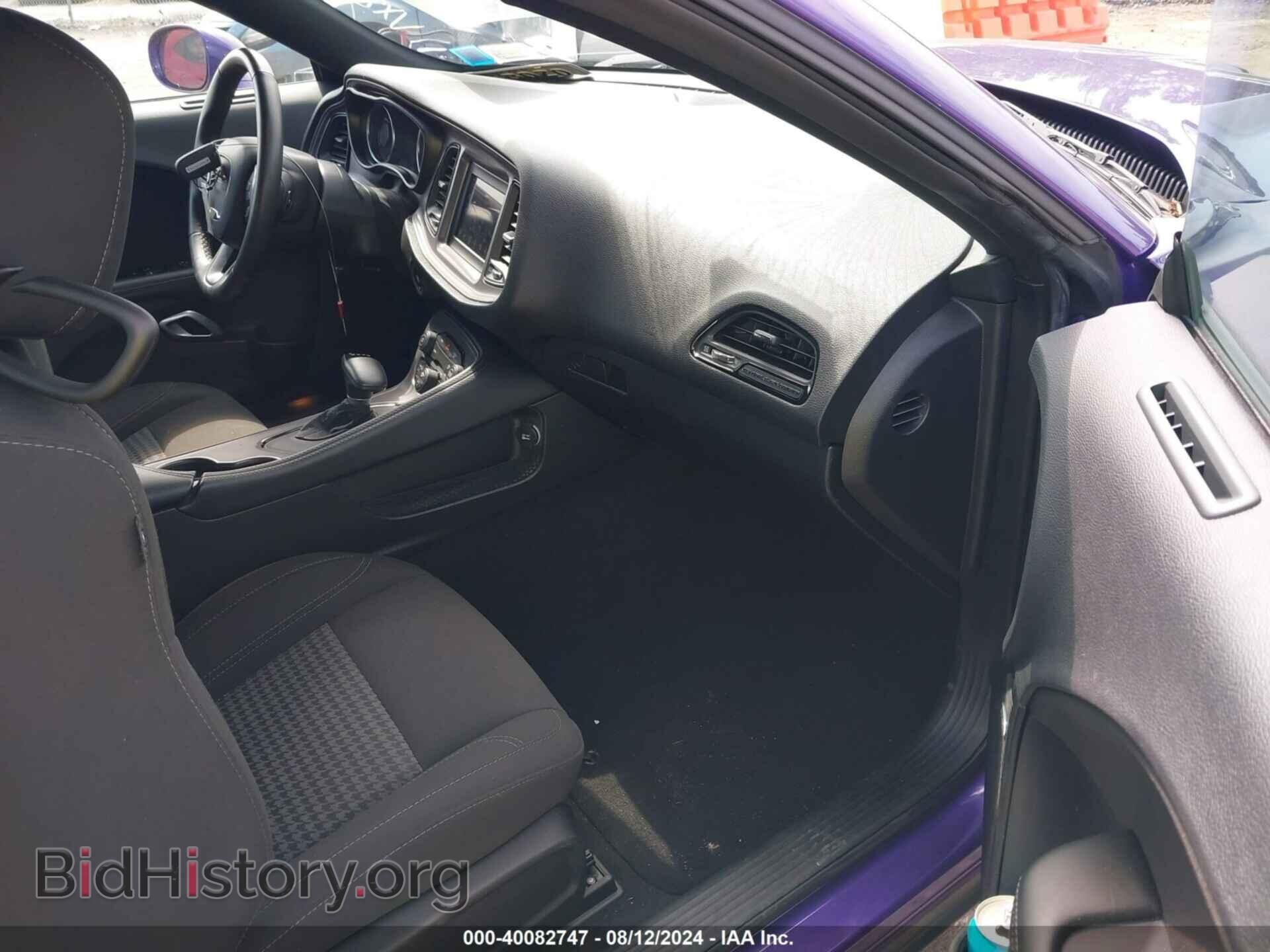 2023 DODGE CHALLENGER - VIN: 2C3CDZAG1PH601879 - Фото 5