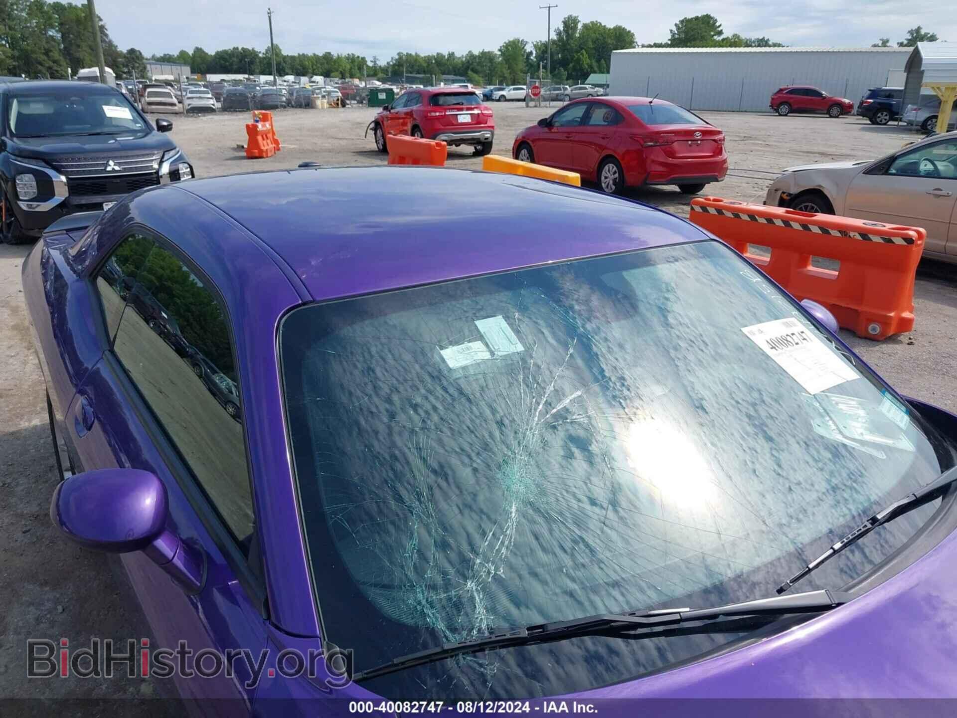 2023 DODGE CHALLENGER - VIN: 2C3CDZAG1PH601879 - Фото 6