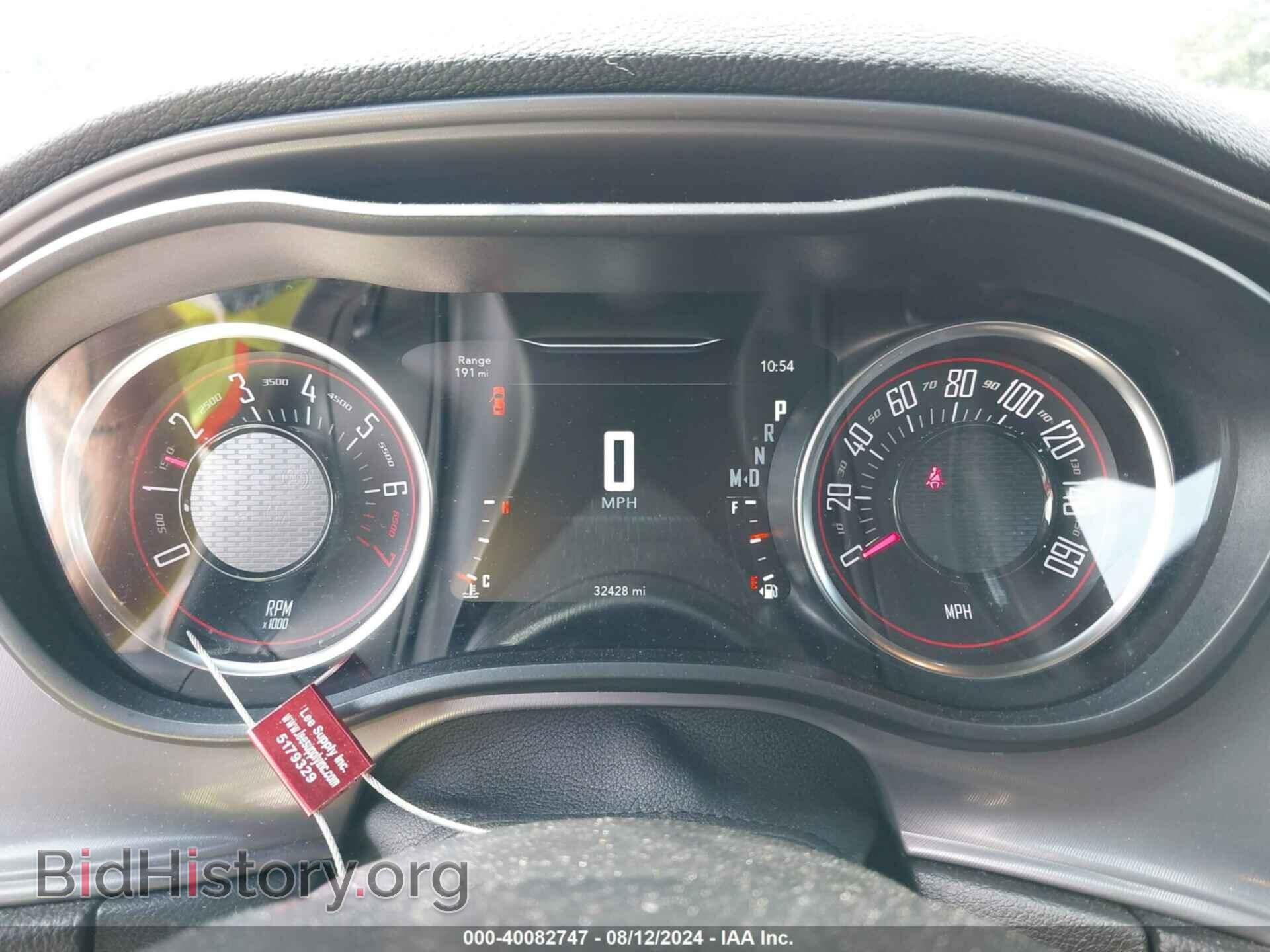 2023 DODGE CHALLENGER - VIN: 2C3CDZAG1PH601879 - Фото 7