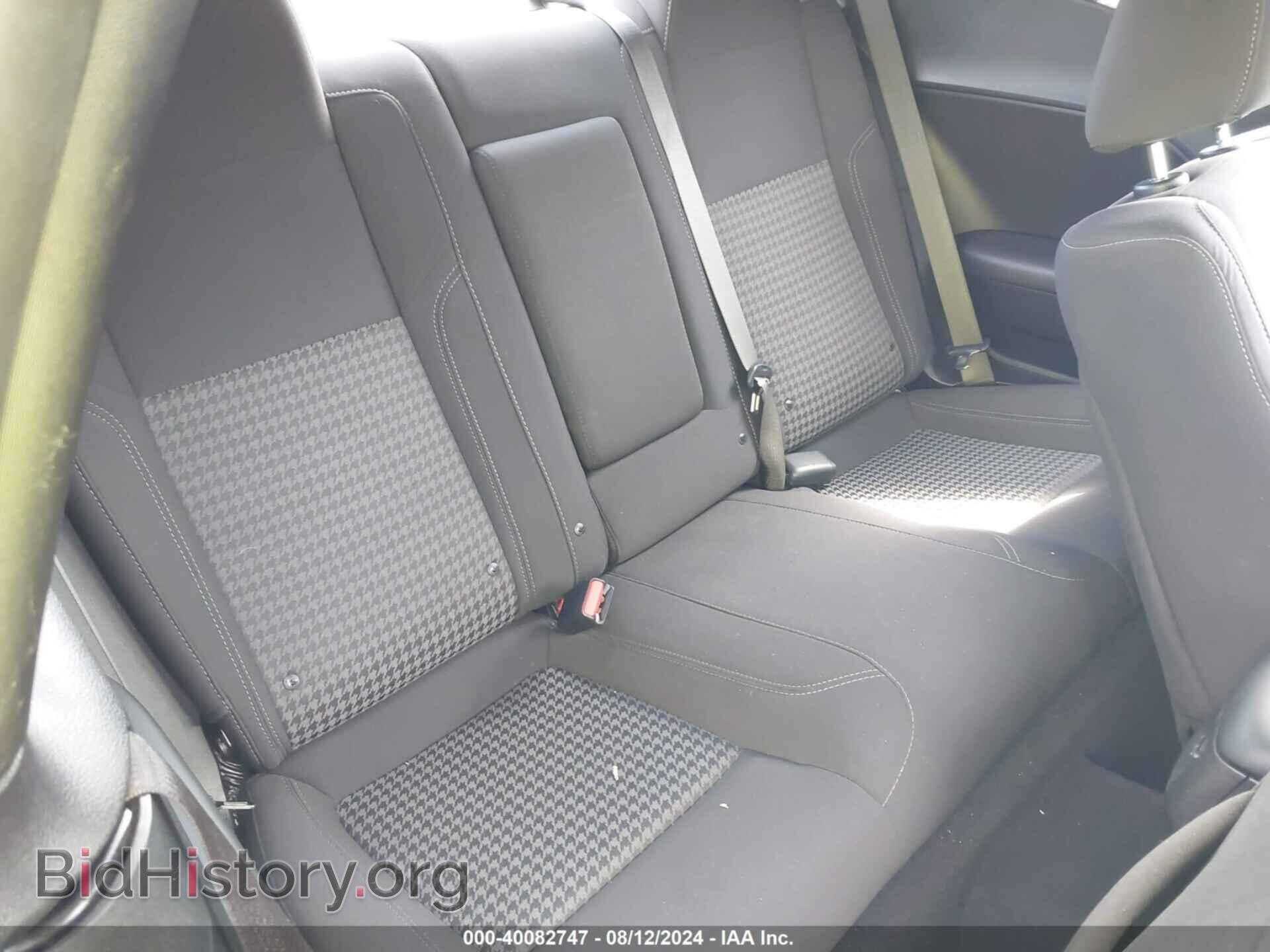 2023 DODGE CHALLENGER - VIN: 2C3CDZAG1PH601879 - Фото 8