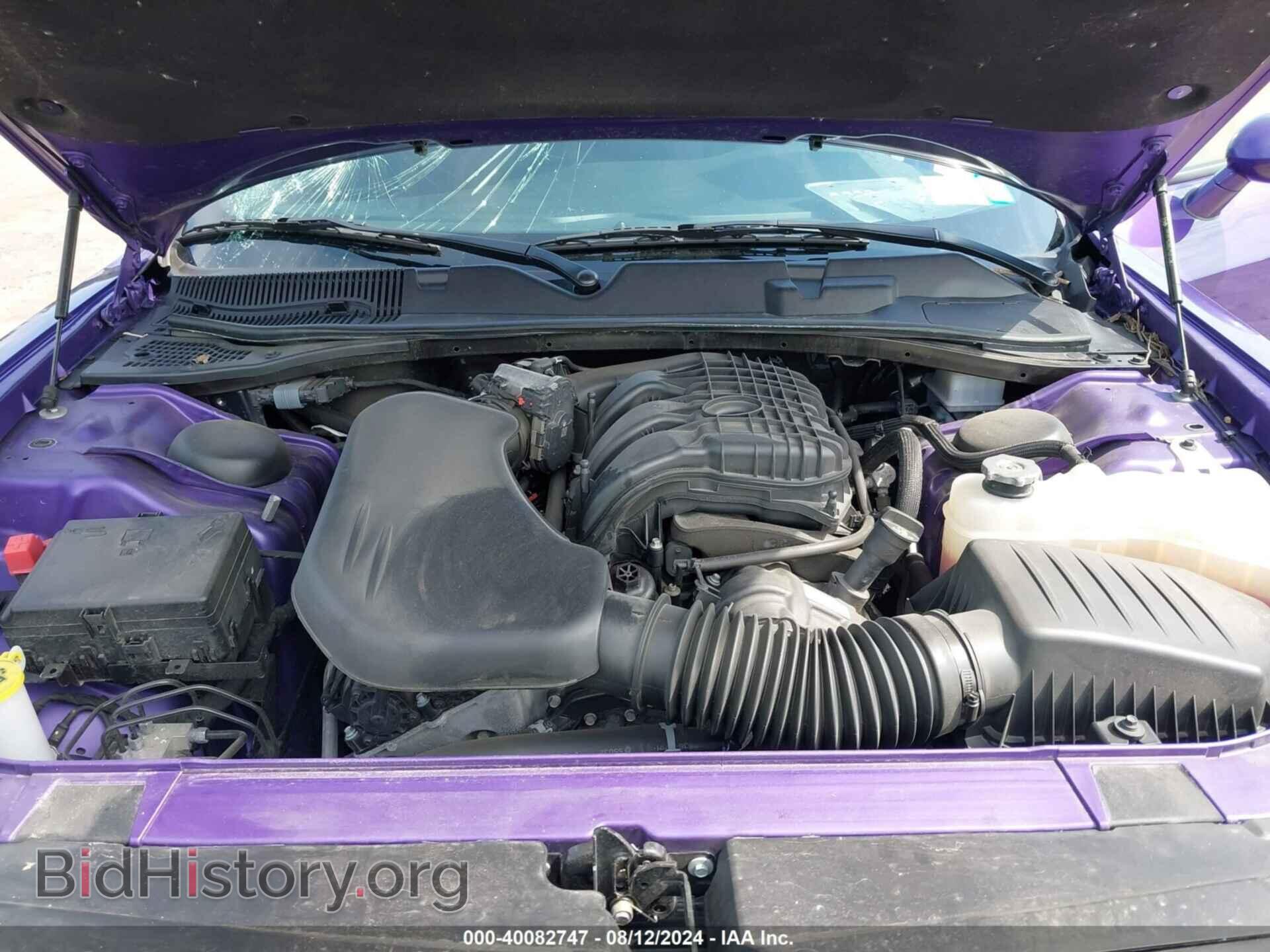 2023 DODGE CHALLENGER - VIN: 2C3CDZAG1PH601879 - Фото 10