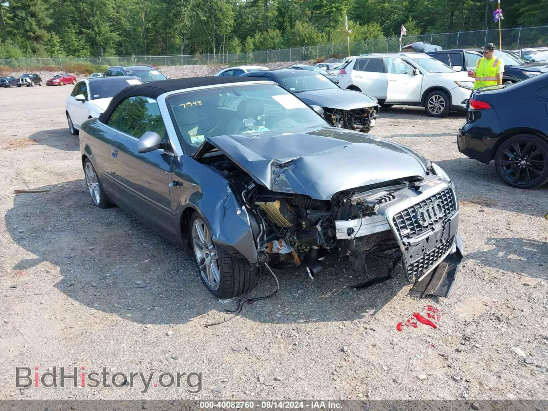 Фотография WAUDF48H49K007548 - AUDI A4 2009