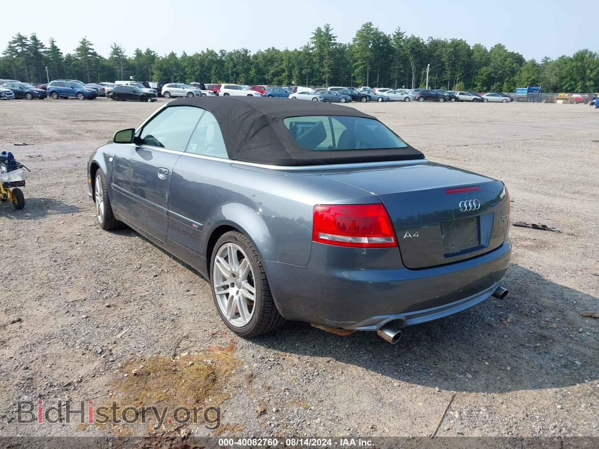 2009 AUDI A4 - VIN: WAUDF48H49K007548 - Фото 3