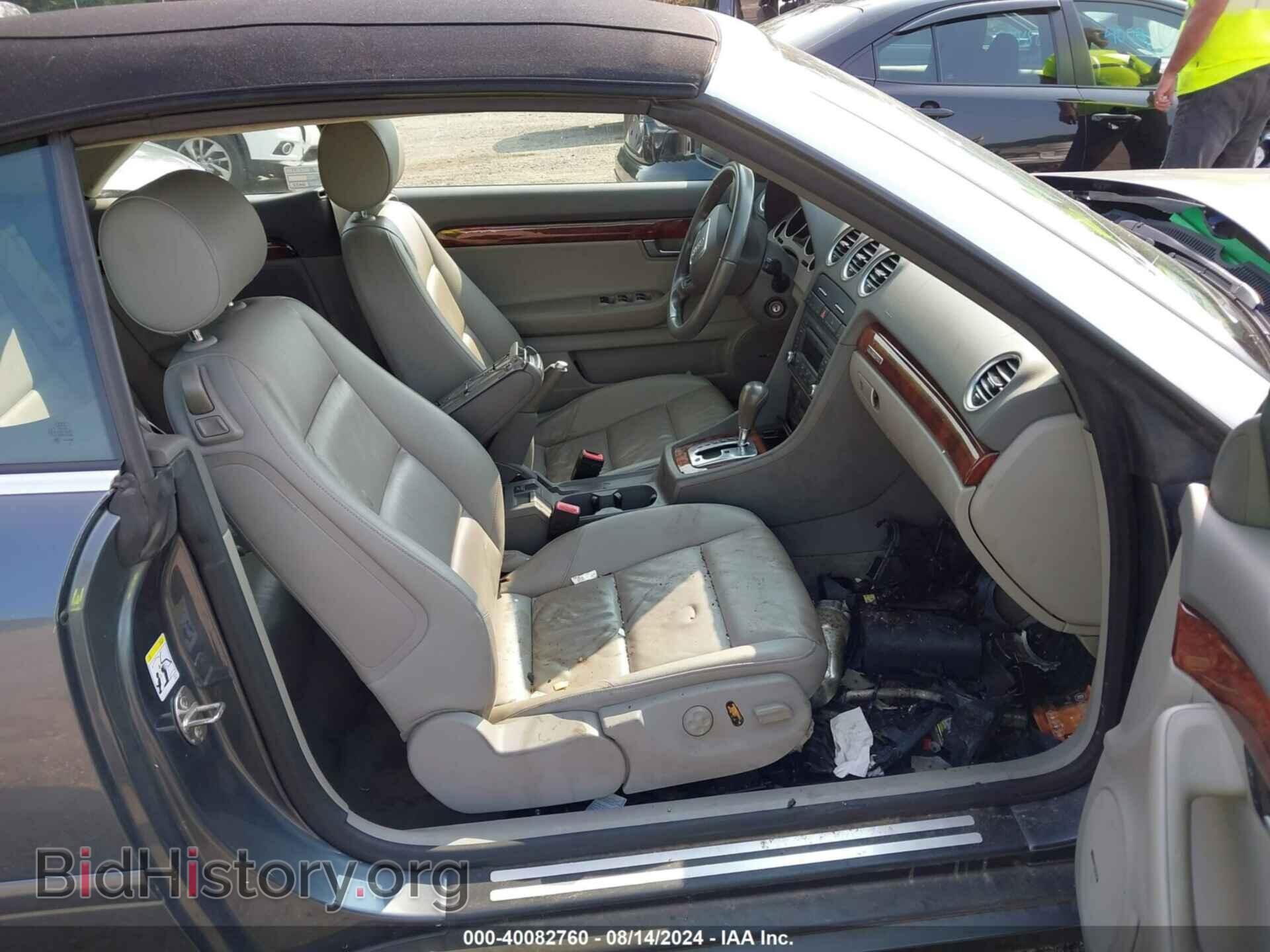 2009 AUDI A4 - VIN: WAUDF48H49K007548 - Фото 5