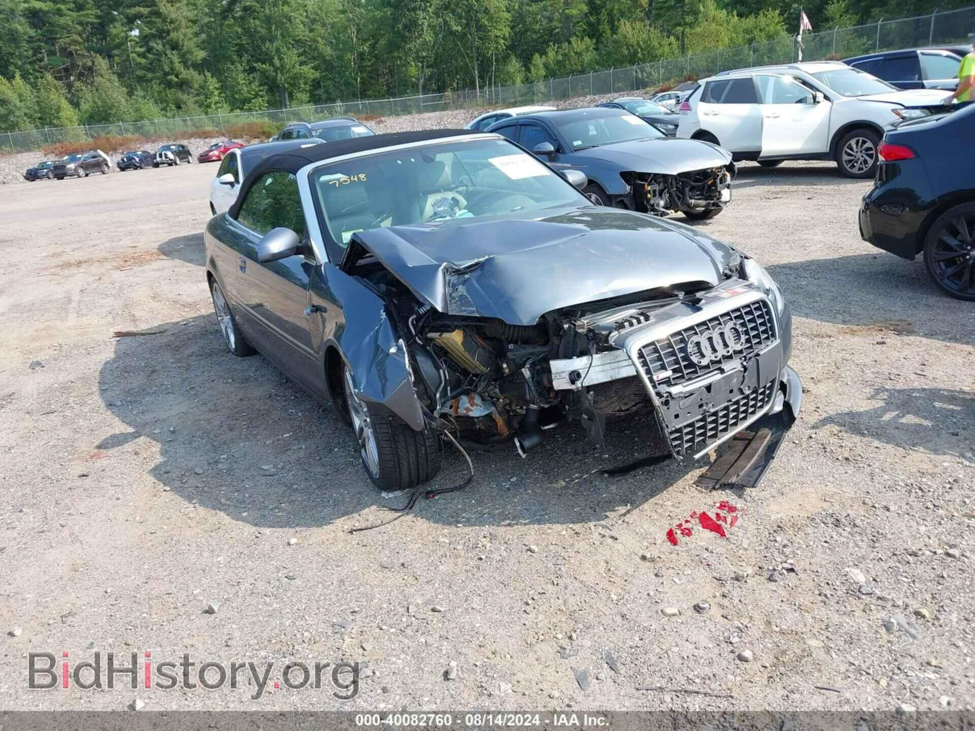 2009 AUDI A4 - VIN: WAUDF48H49K007548 - Фото 6