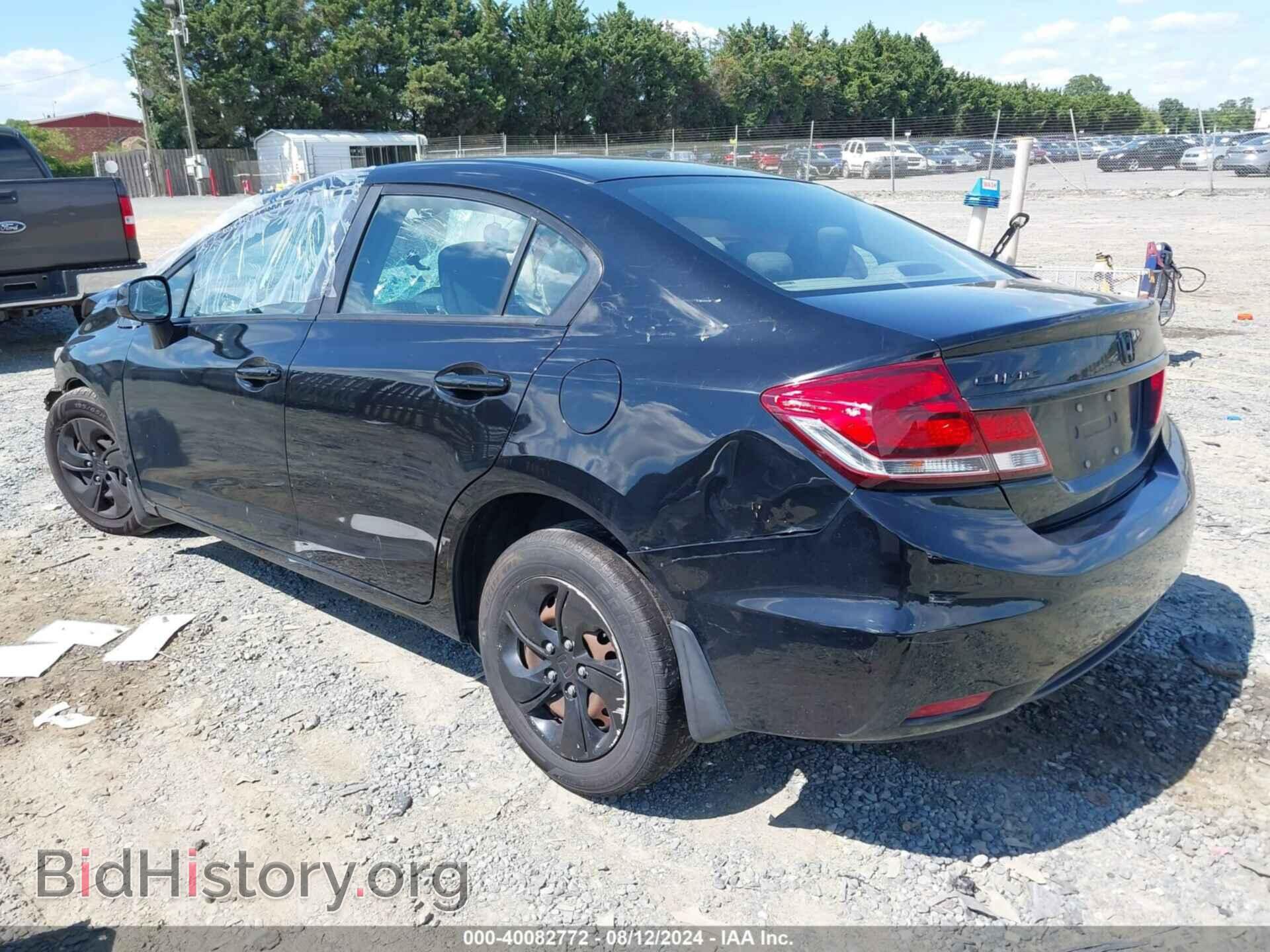 2015 HONDA CIVIC - VIN: 2HGFB2F52FH506941 - Фото 3