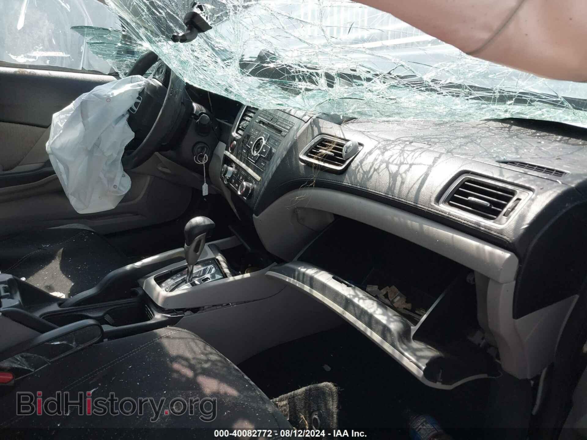 2015 HONDA CIVIC - VIN: 2HGFB2F52FH506941 - Фото 5