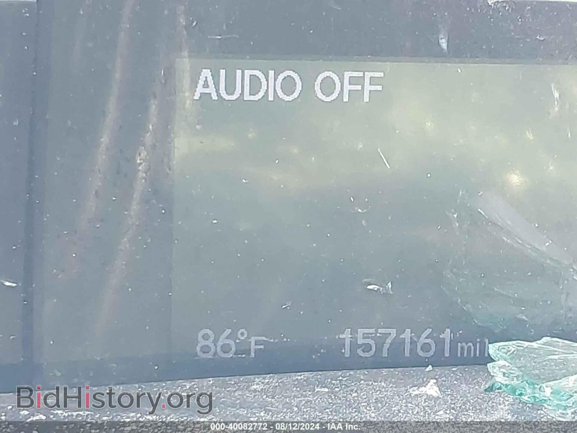 2015 HONDA CIVIC - VIN: 2HGFB2F52FH506941 - Фото 7