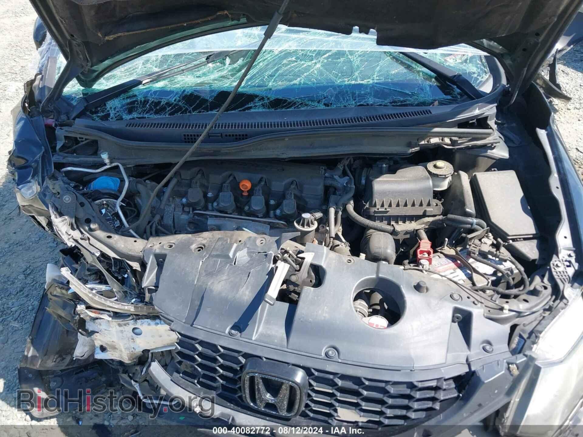 2015 HONDA CIVIC - VIN: 2HGFB2F52FH506941 - Фото 10