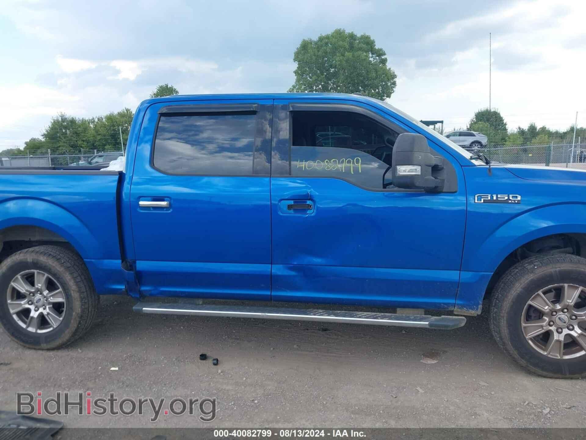 2016 FORD F-150 - VIN: 1FTEW1E86GFA10161 - Фото 14