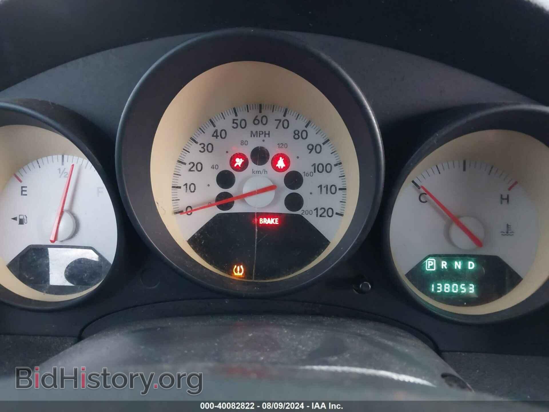 2008 DODGE CALIBER - VIN: 1B3HB28B38D708991 - Фото 7