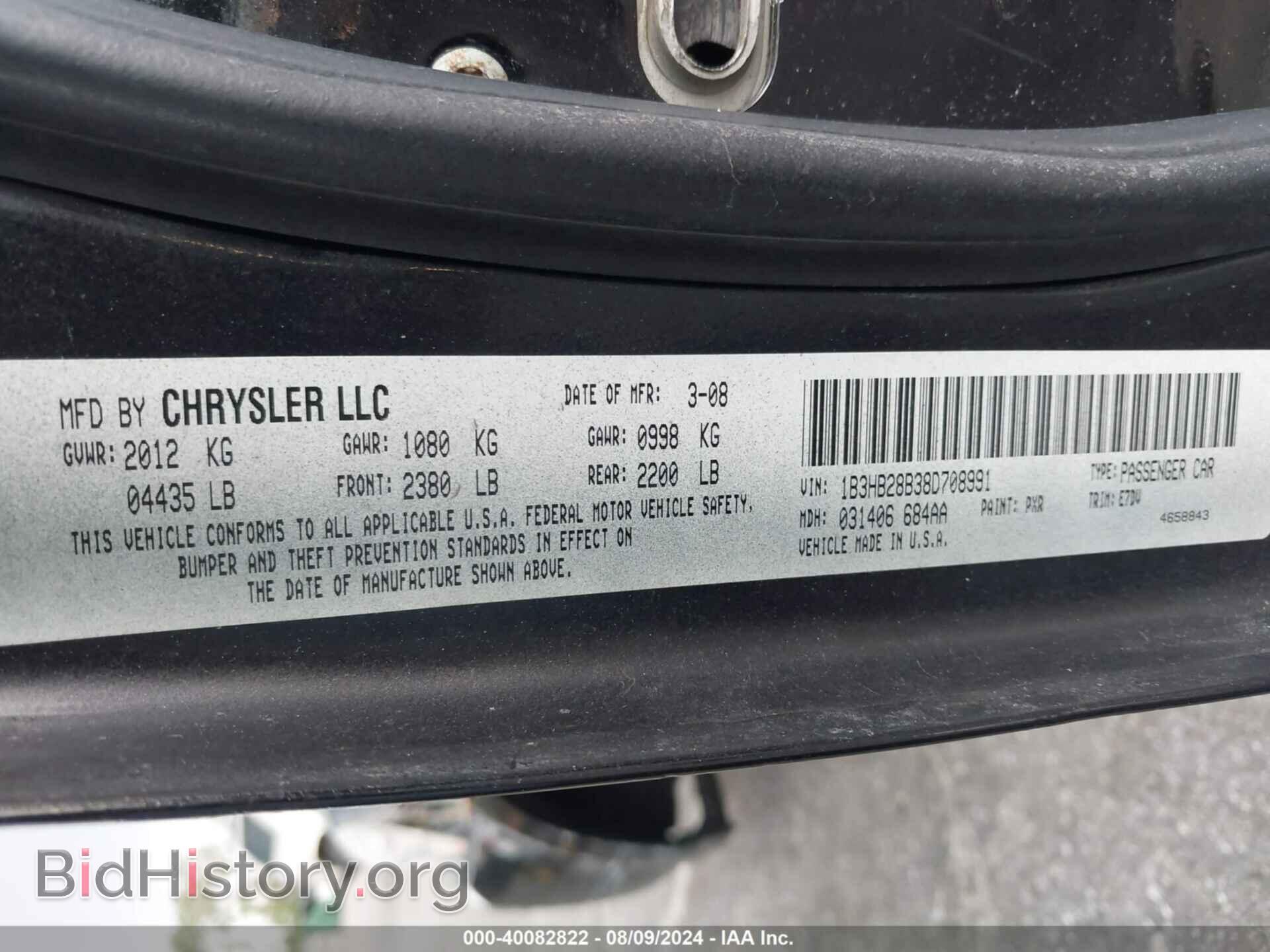 2008 DODGE CALIBER - VIN: 1B3HB28B38D708991 - Фото 9