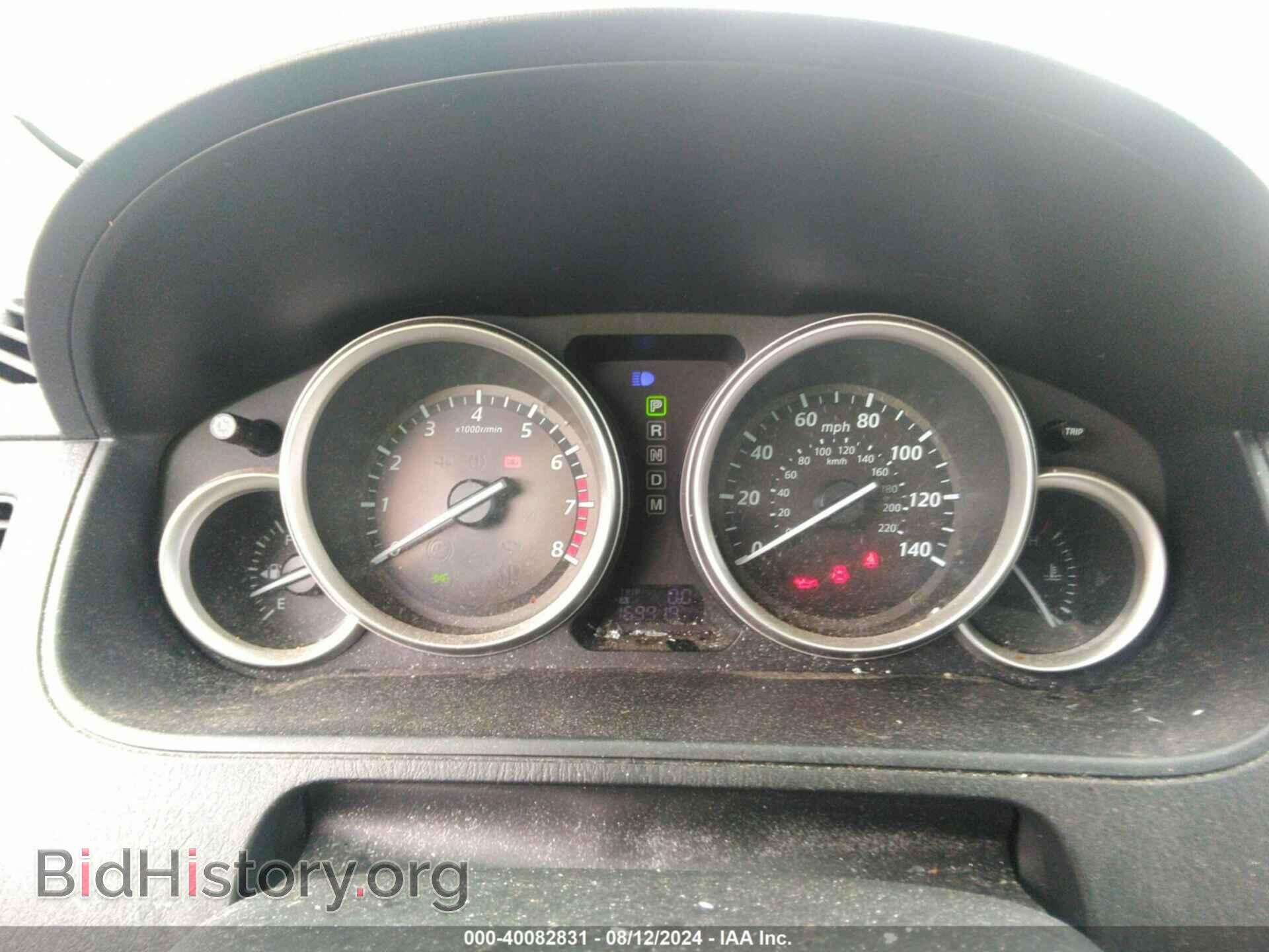 2013 MAZDA CX-9 - VIN: JM3TB2CA4D0410871 - Фото 7