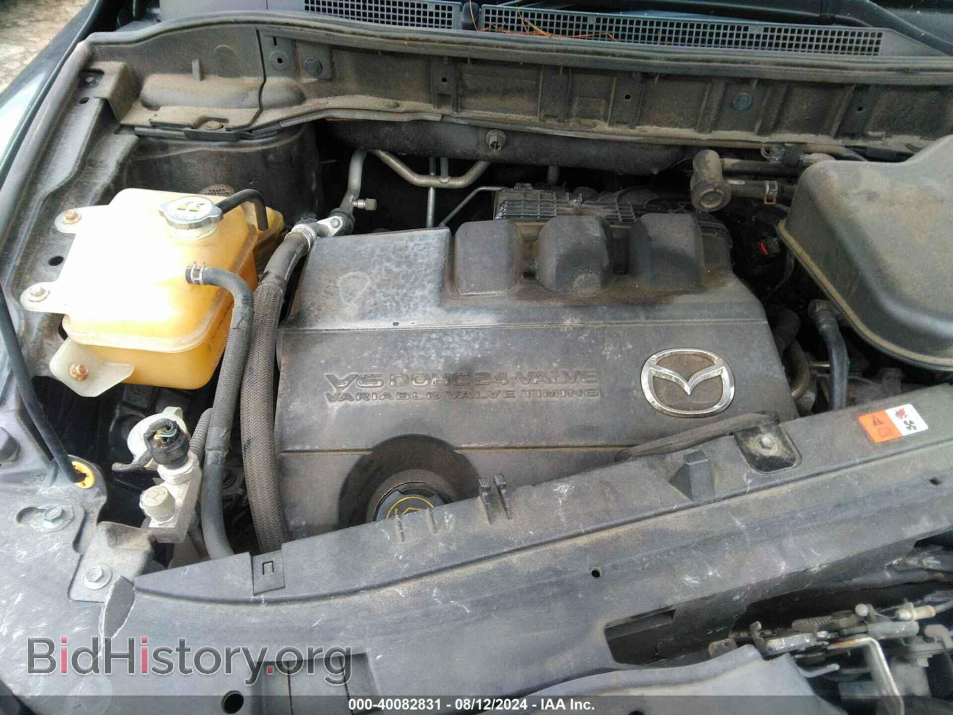 2013 MAZDA CX-9 - VIN: JM3TB2CA4D0410871 - Фото 10
