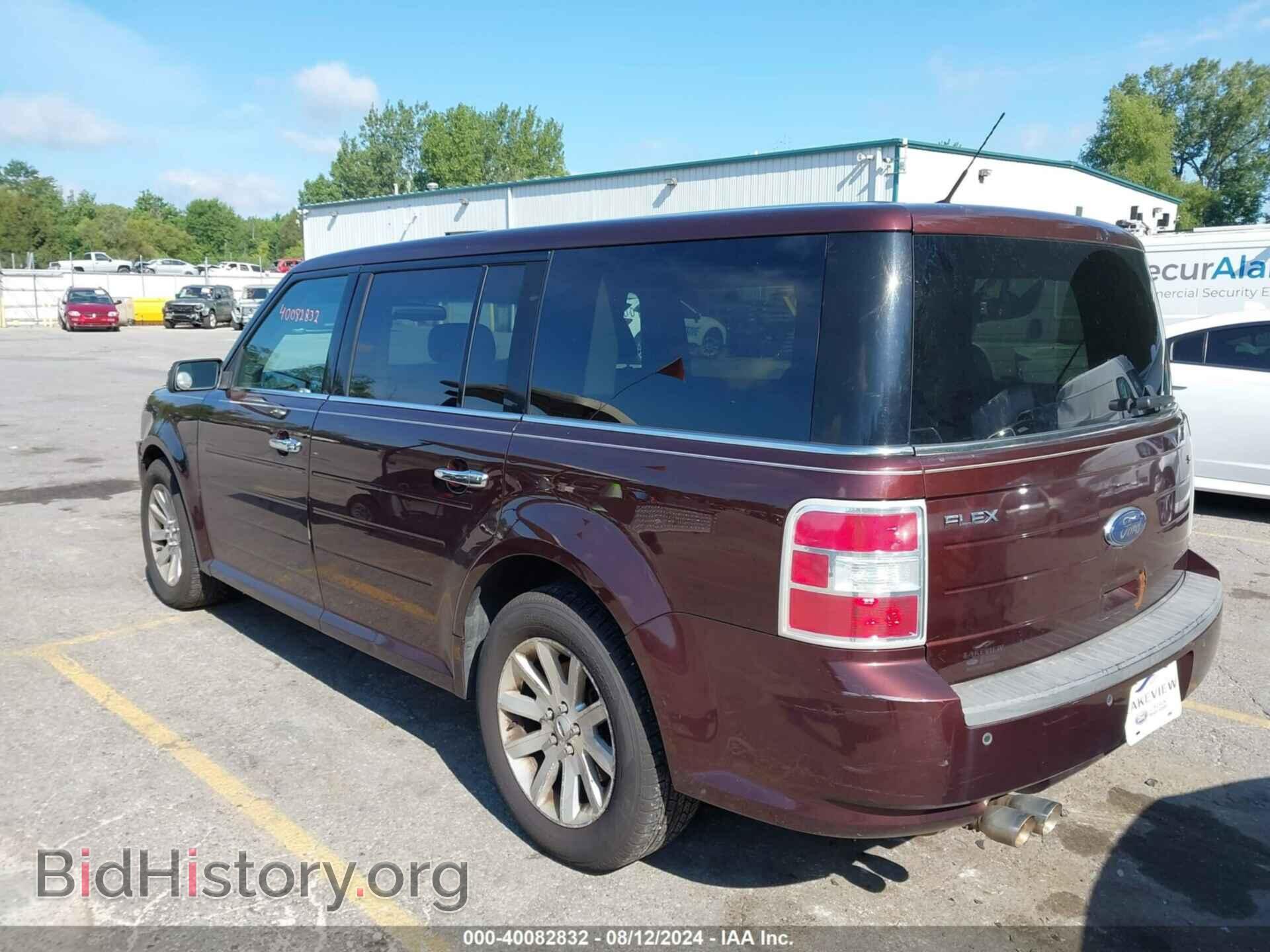 2009 FORD FLEX - VIN: 2FMDK52C19BA13962 - Photo 3
