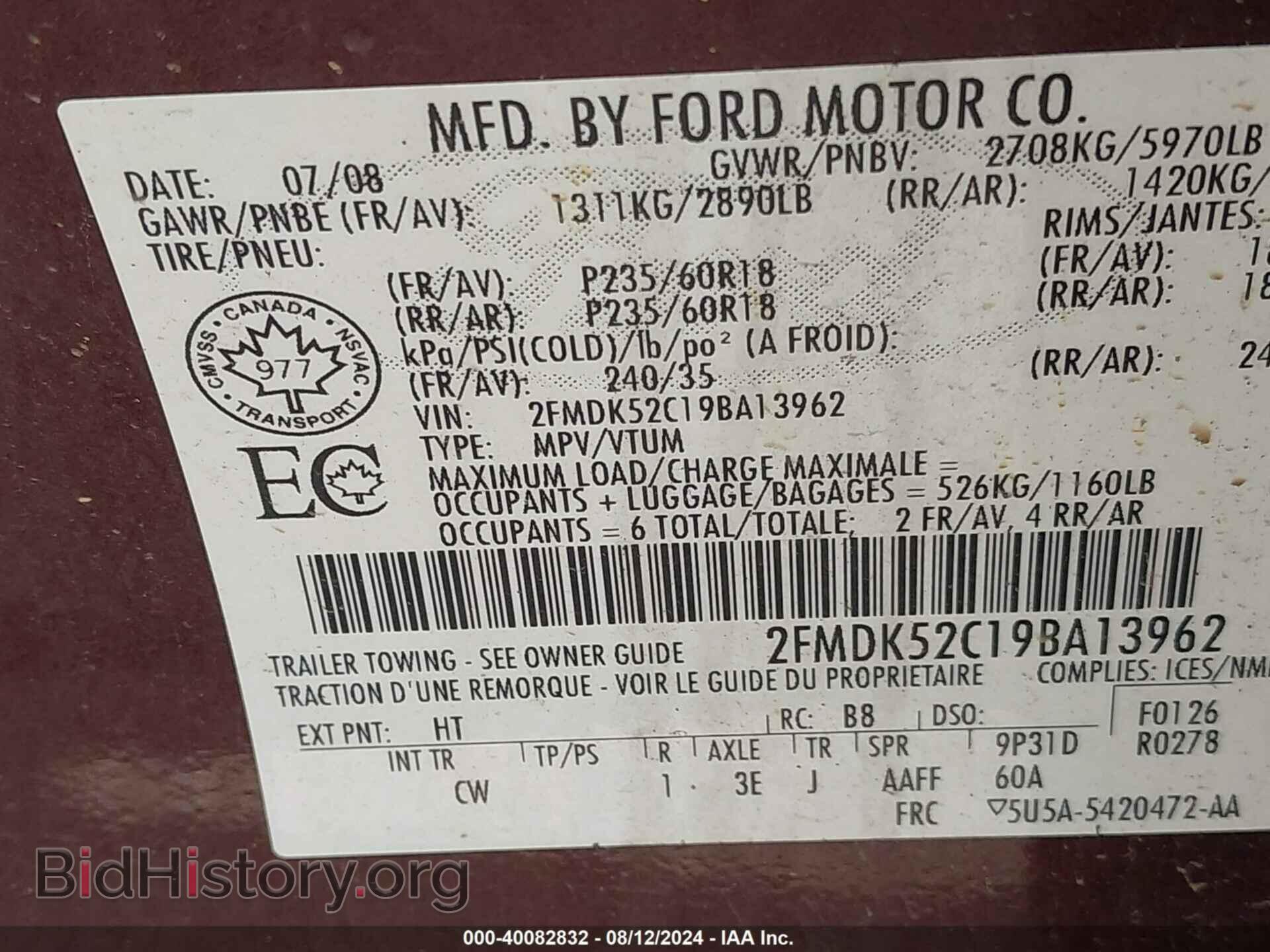 2009 FORD FLEX - VIN: 2FMDK52C19BA13962 - Photo 9