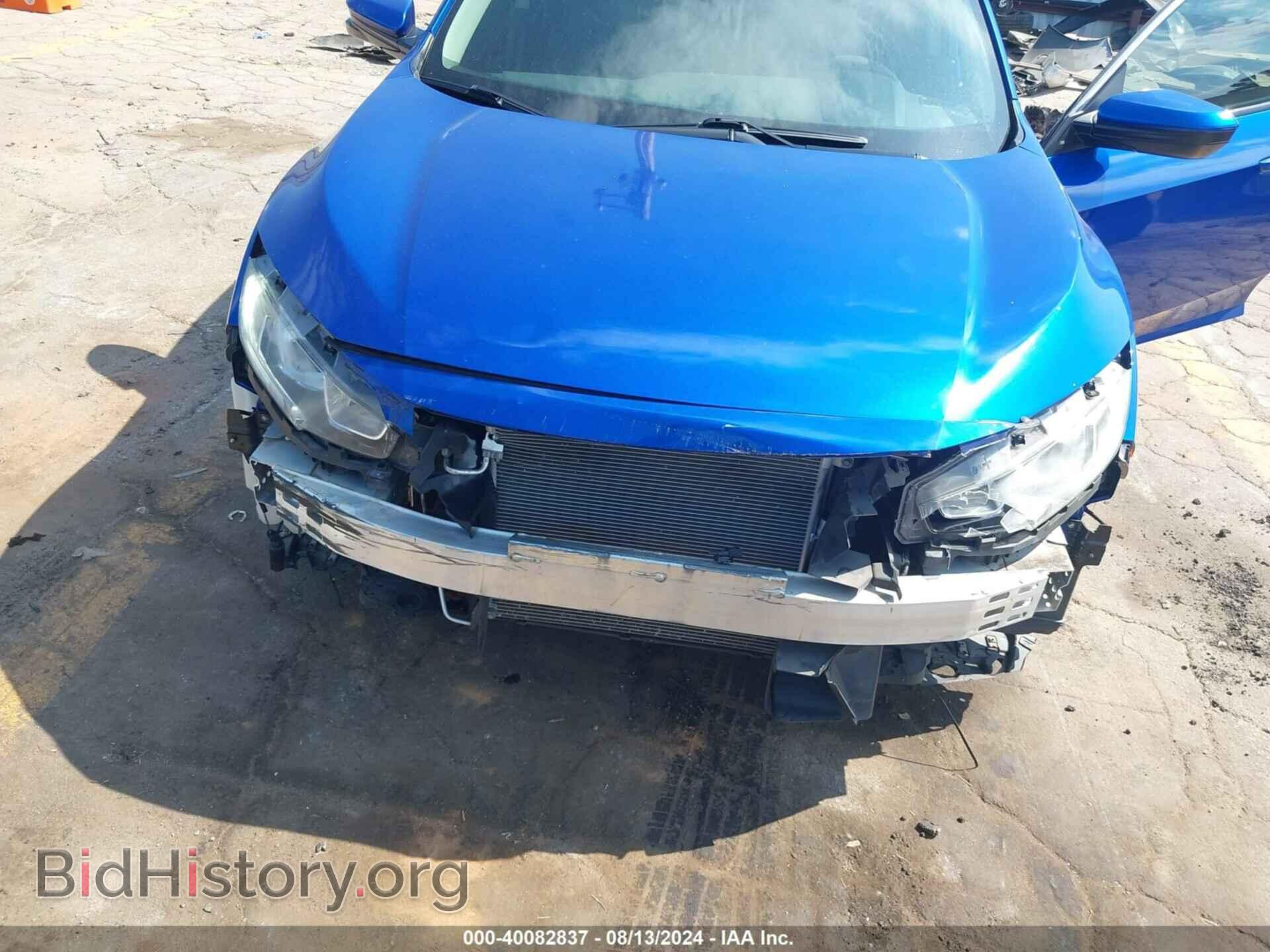 2017 HONDA CIVIC - VIN: 19XFC2F72HE050922 - Фото 6