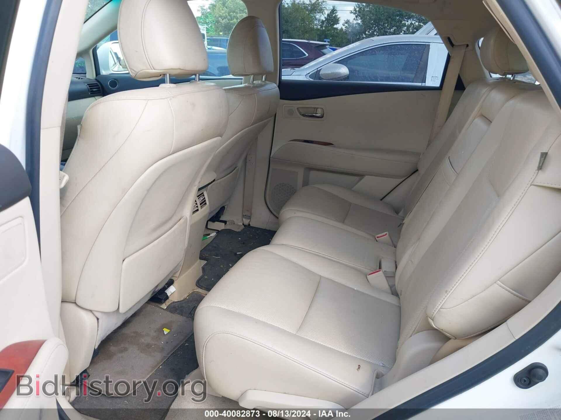 2012 LEXUS RX 350 - VIN: 2T2ZK1BA5CC076123 - Фото 8