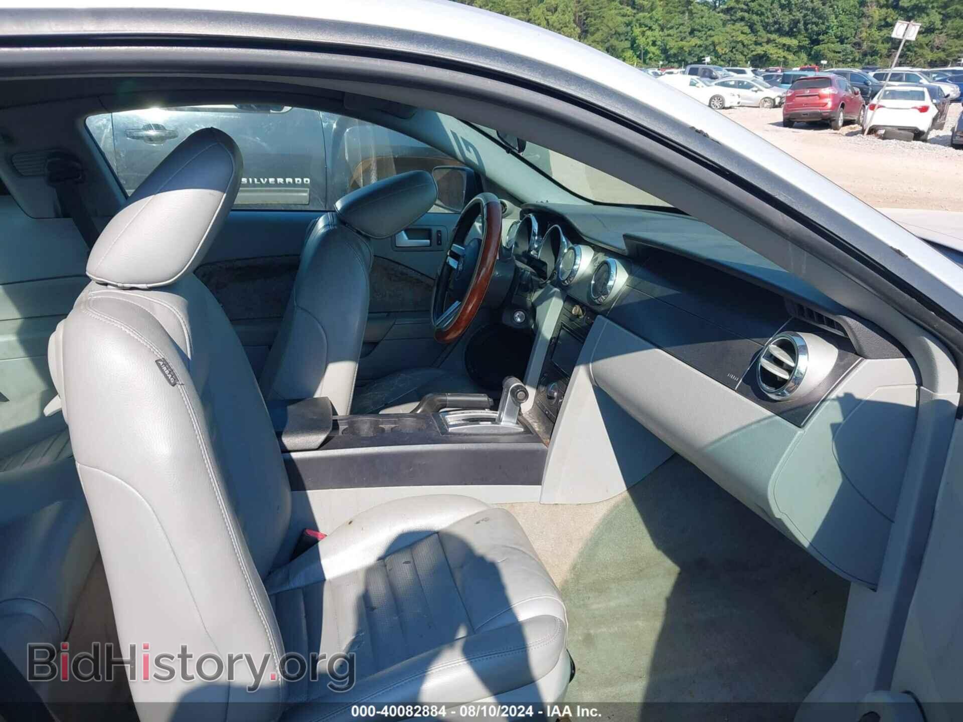 2006 FORD MUSTANG - VIN: 1ZVHT82H965223061 - Фото 5