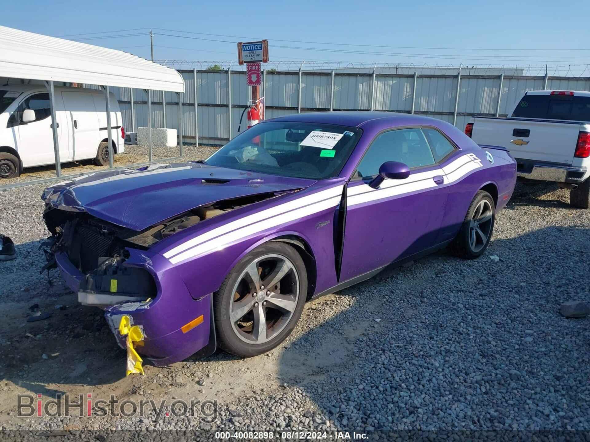 2013 DODGE CHALLENGER - VIN: 2C3CDYBTXDH671768 - Фото 2