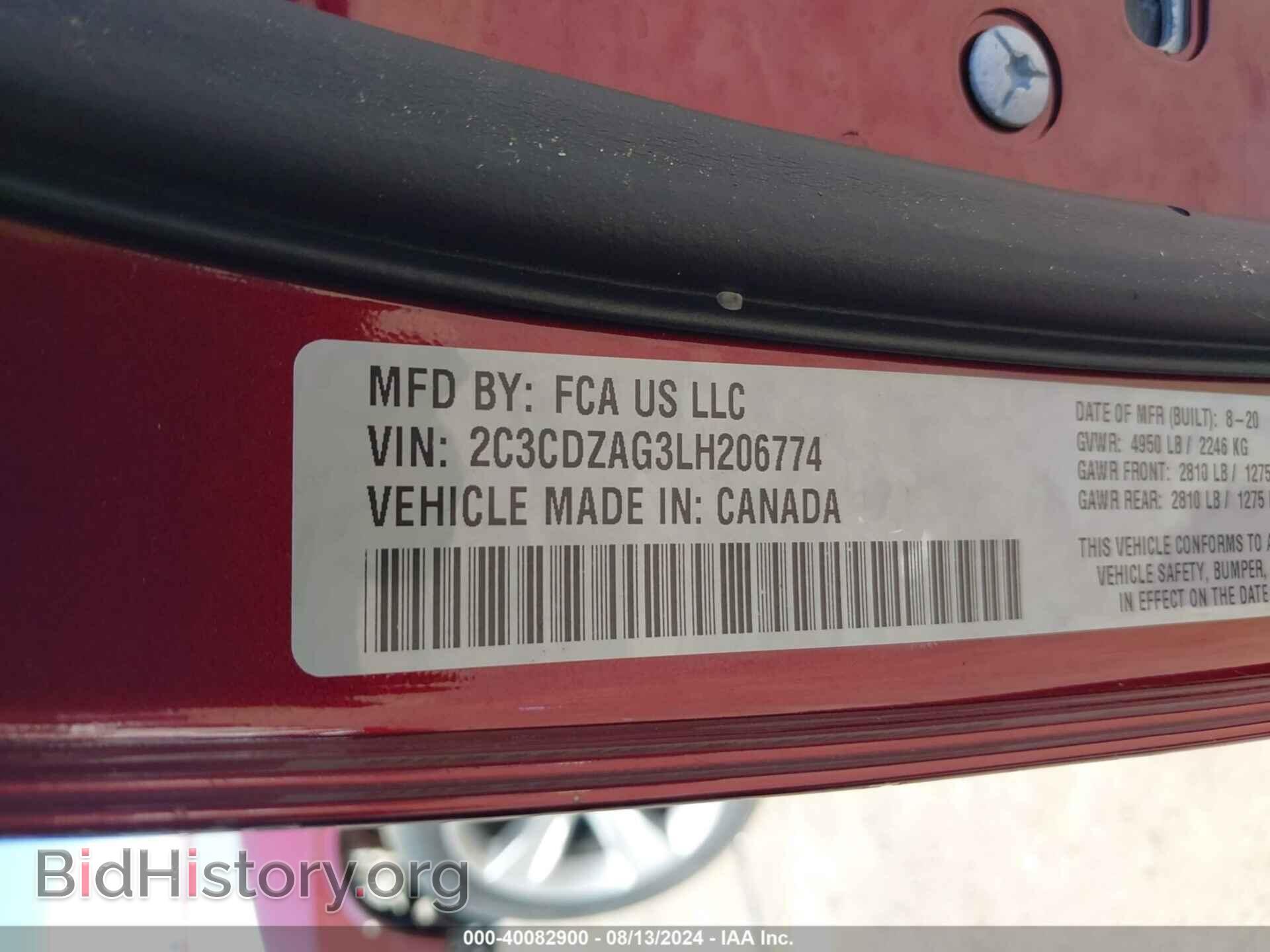 2020 DODGE CHALLENGER - VIN: 2C3CDZAG3LH206774 - Photo 9