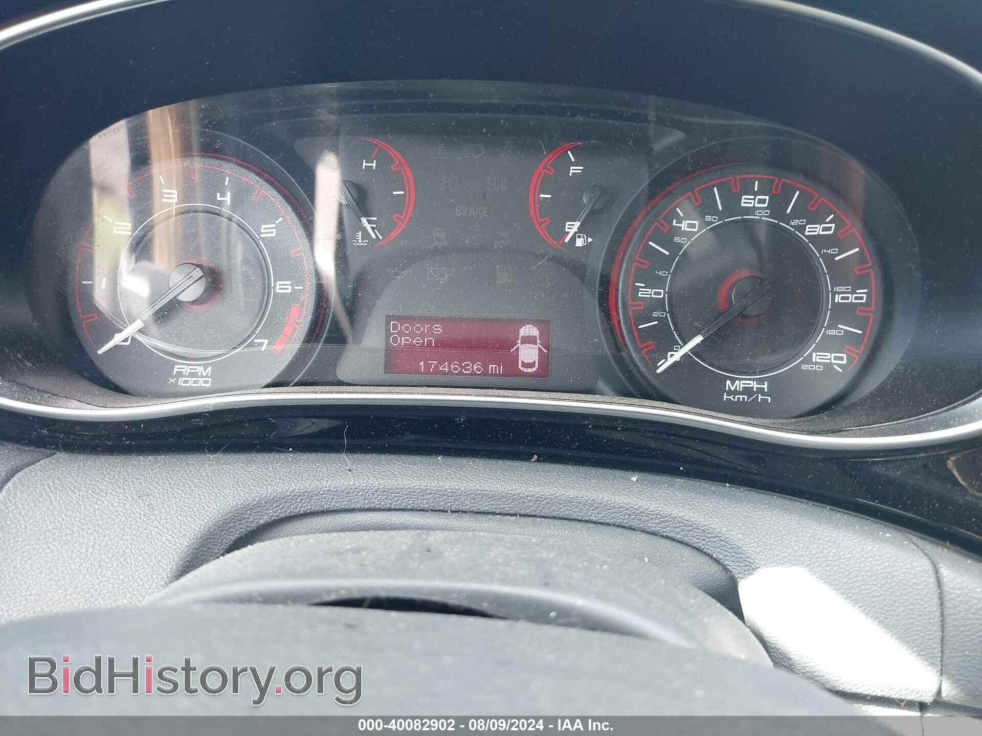 2013 DODGE DART - VIN: 1C3CDFBH9DD135925 - Фото 7