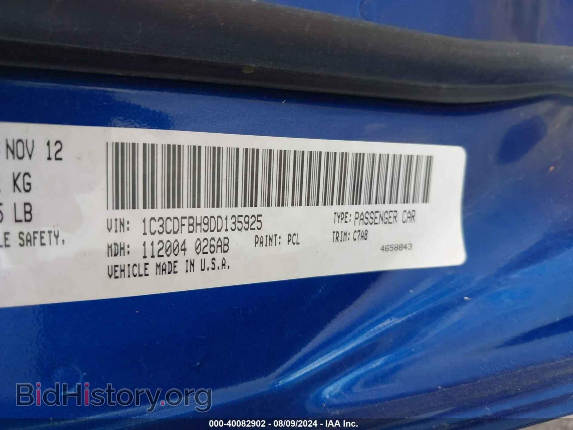 2013 DODGE DART - VIN: 1C3CDFBH9DD135925 - Фото 9