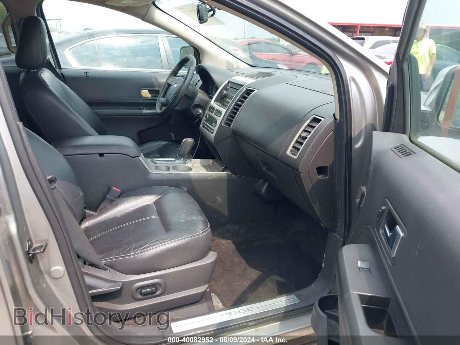 2008 FORD EDGE - VIN: 2FMDK49C48BA75175 - Photo 5